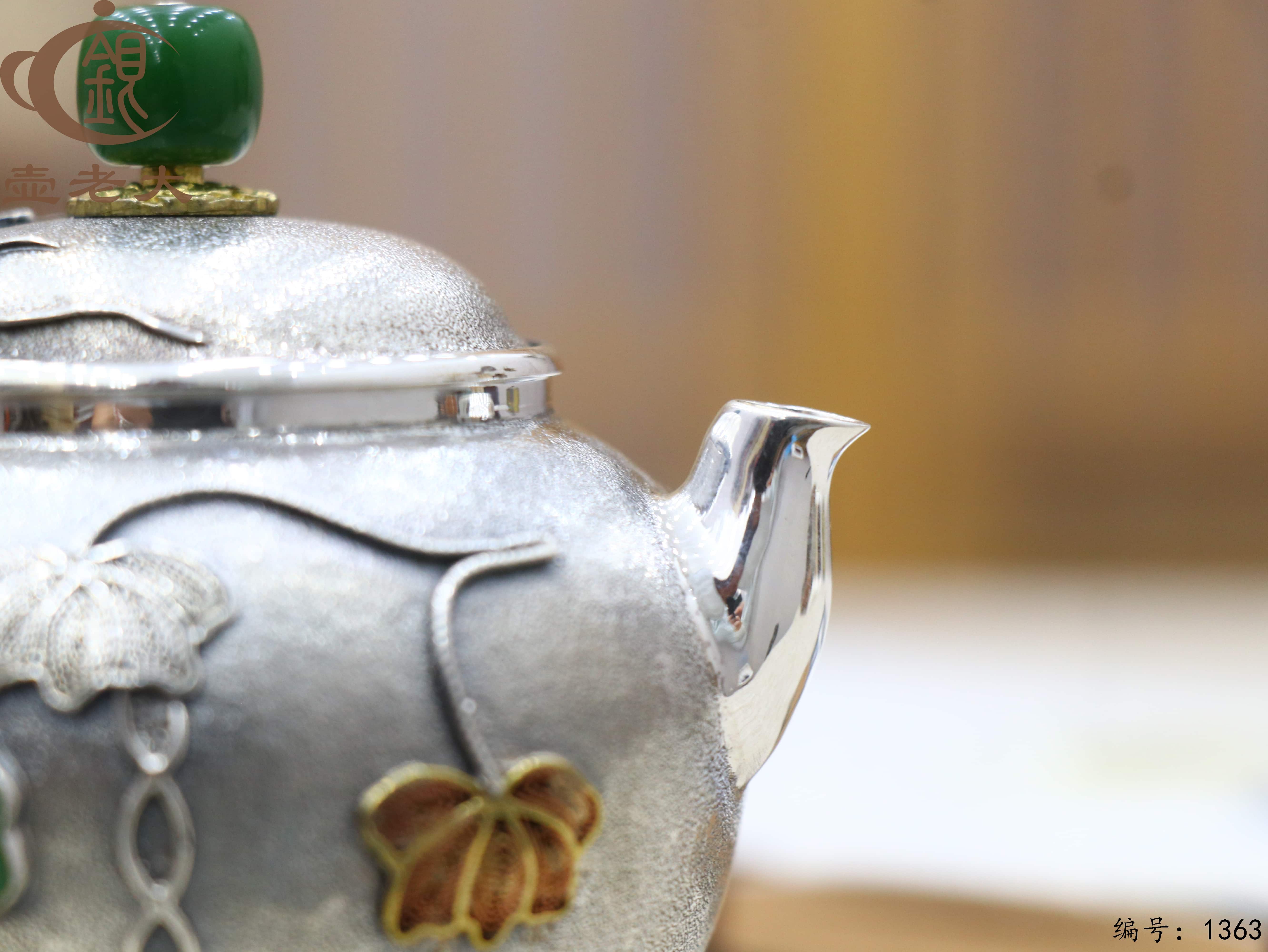 微信图片_20250803181036