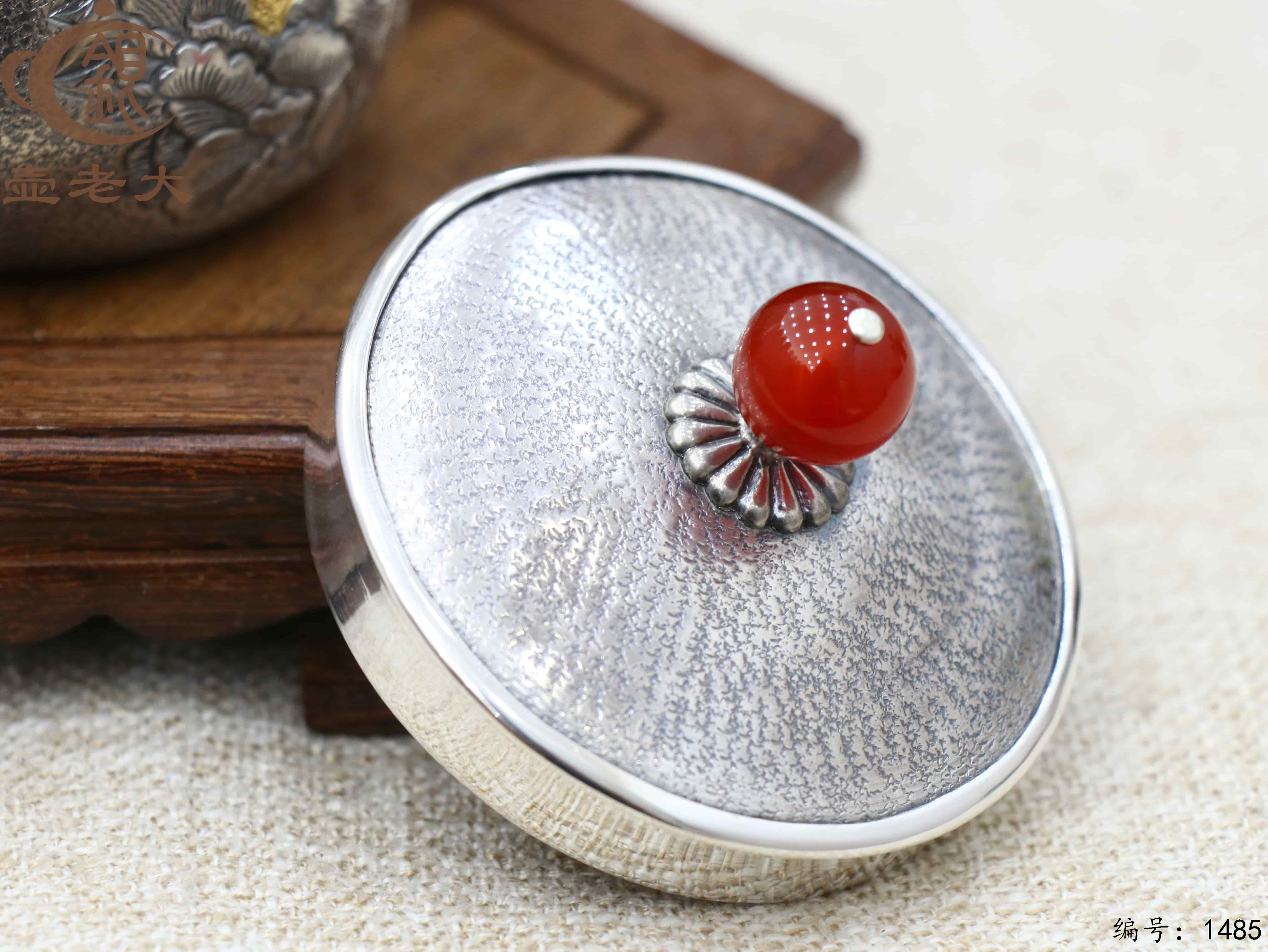 微信图片_20250821145704_763_33