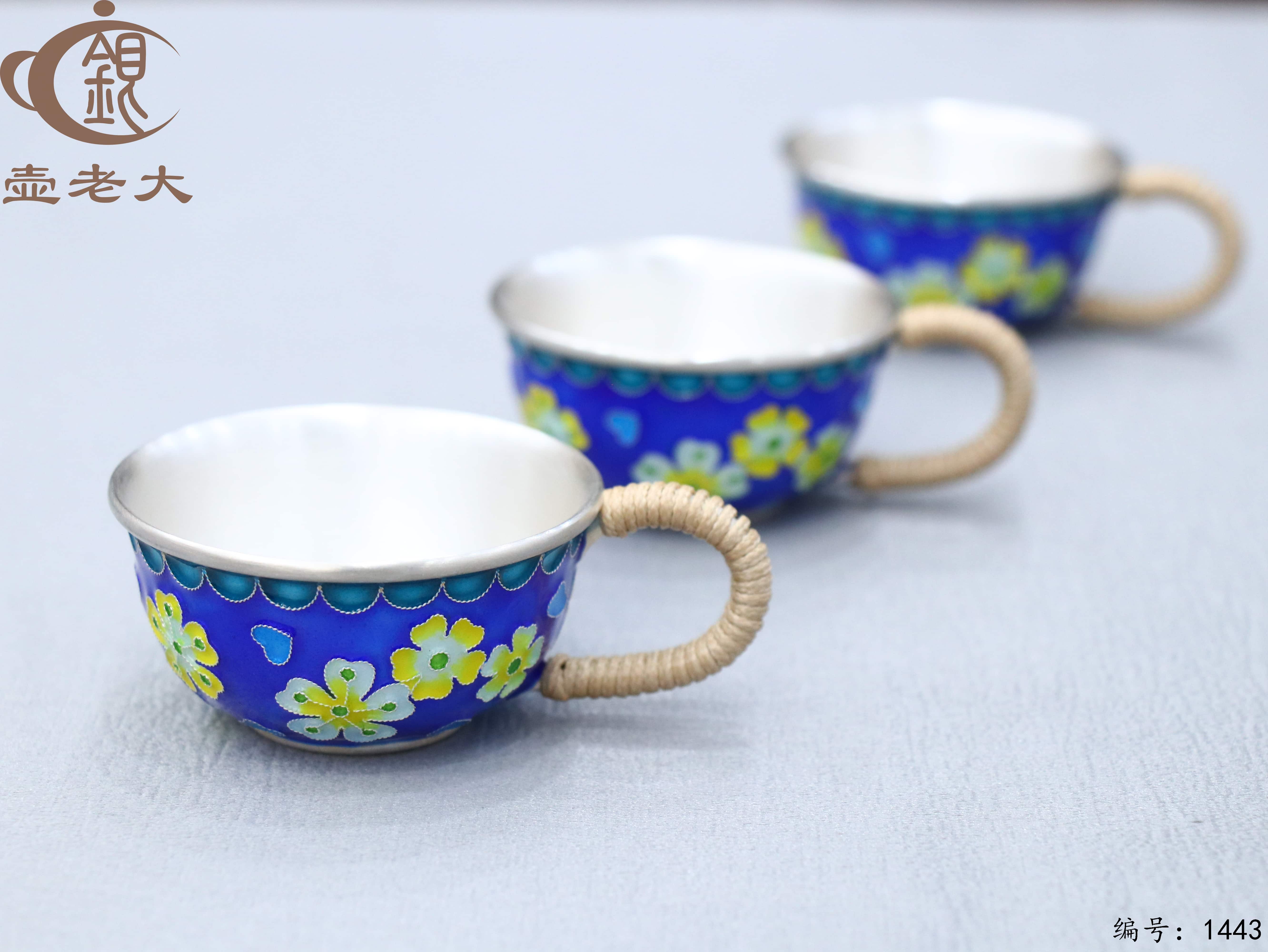 微信图片_20250811221149