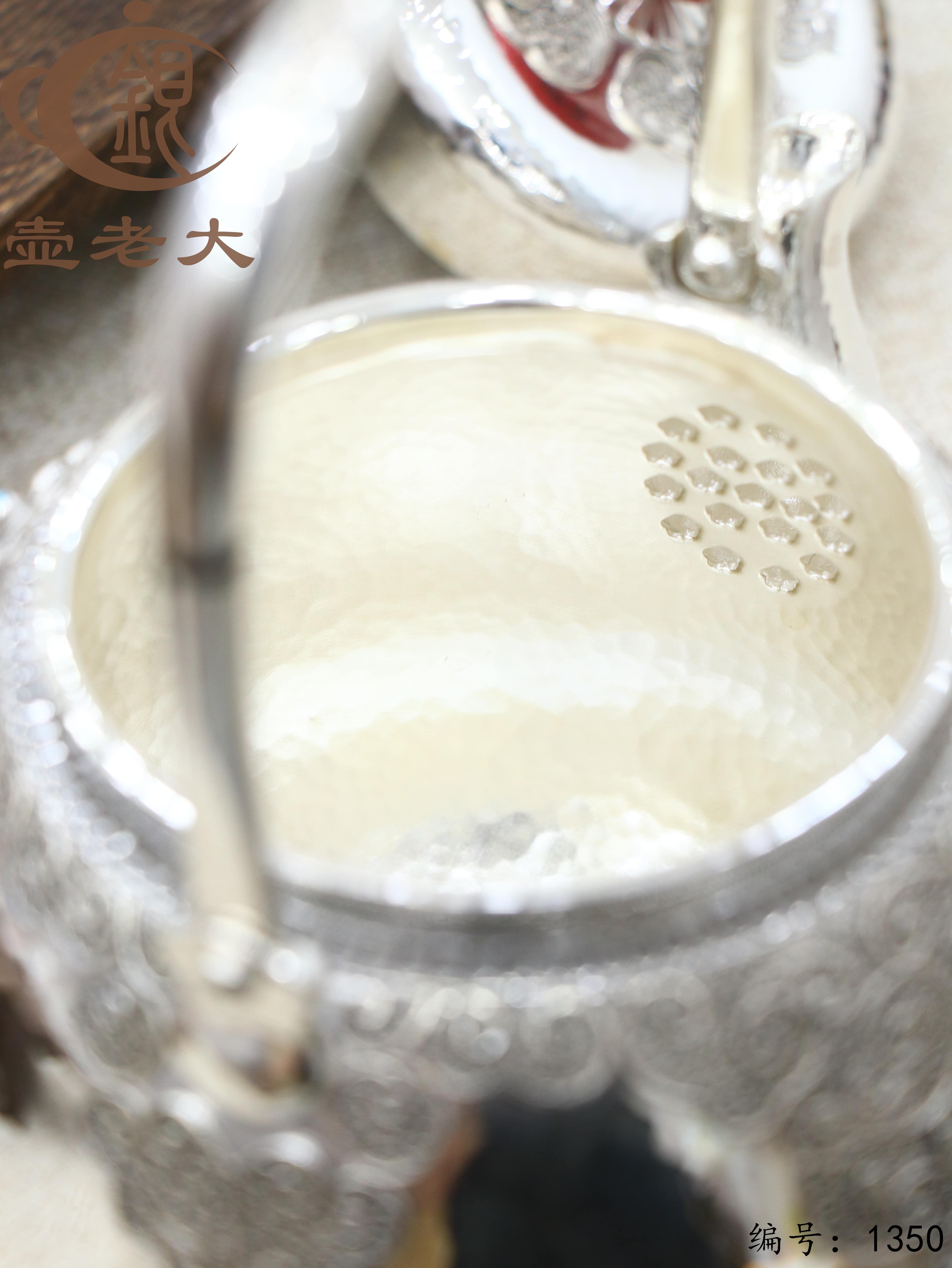 微信图片_20250801192844