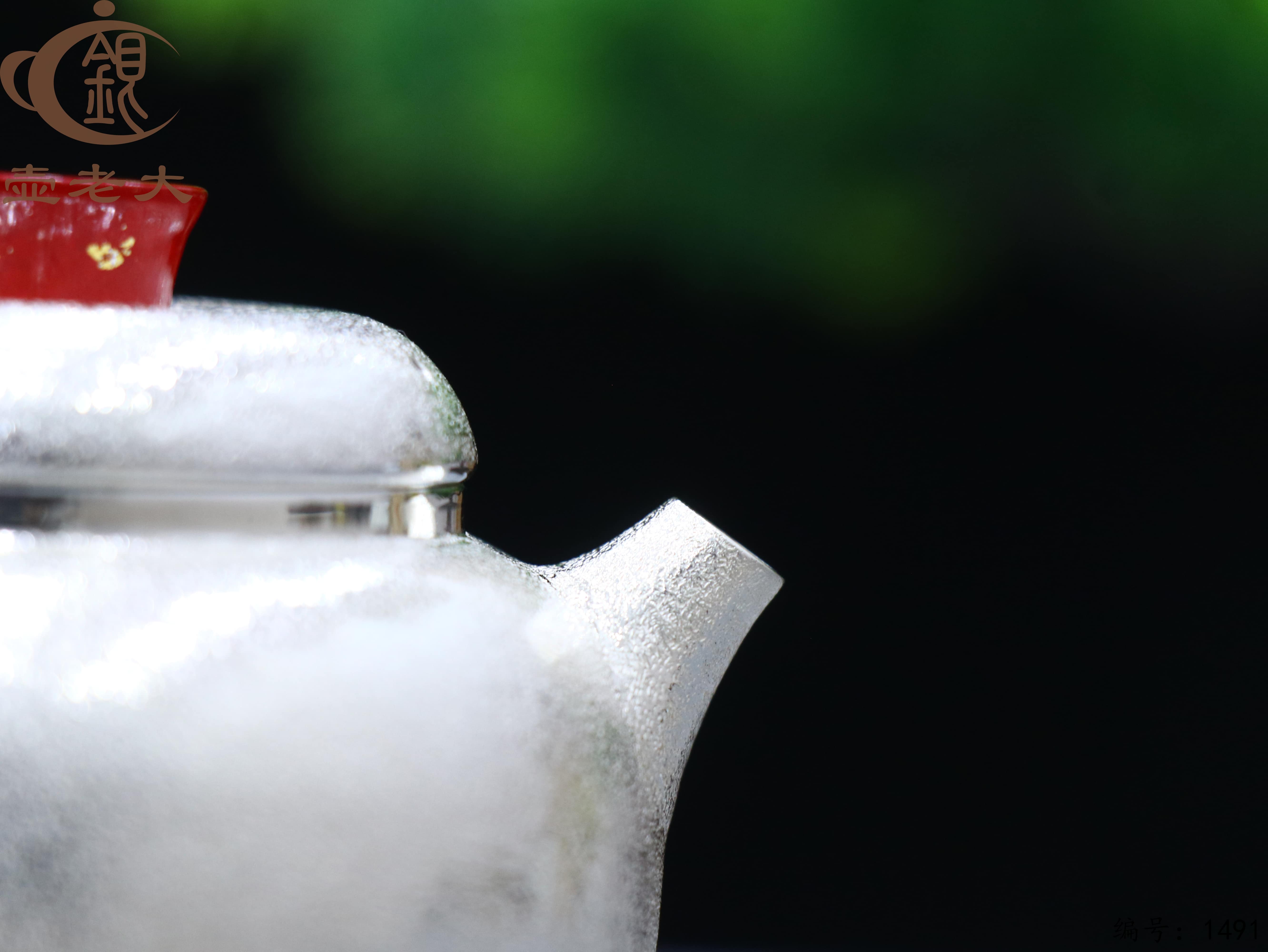 微信图片_20250823151103_820_33