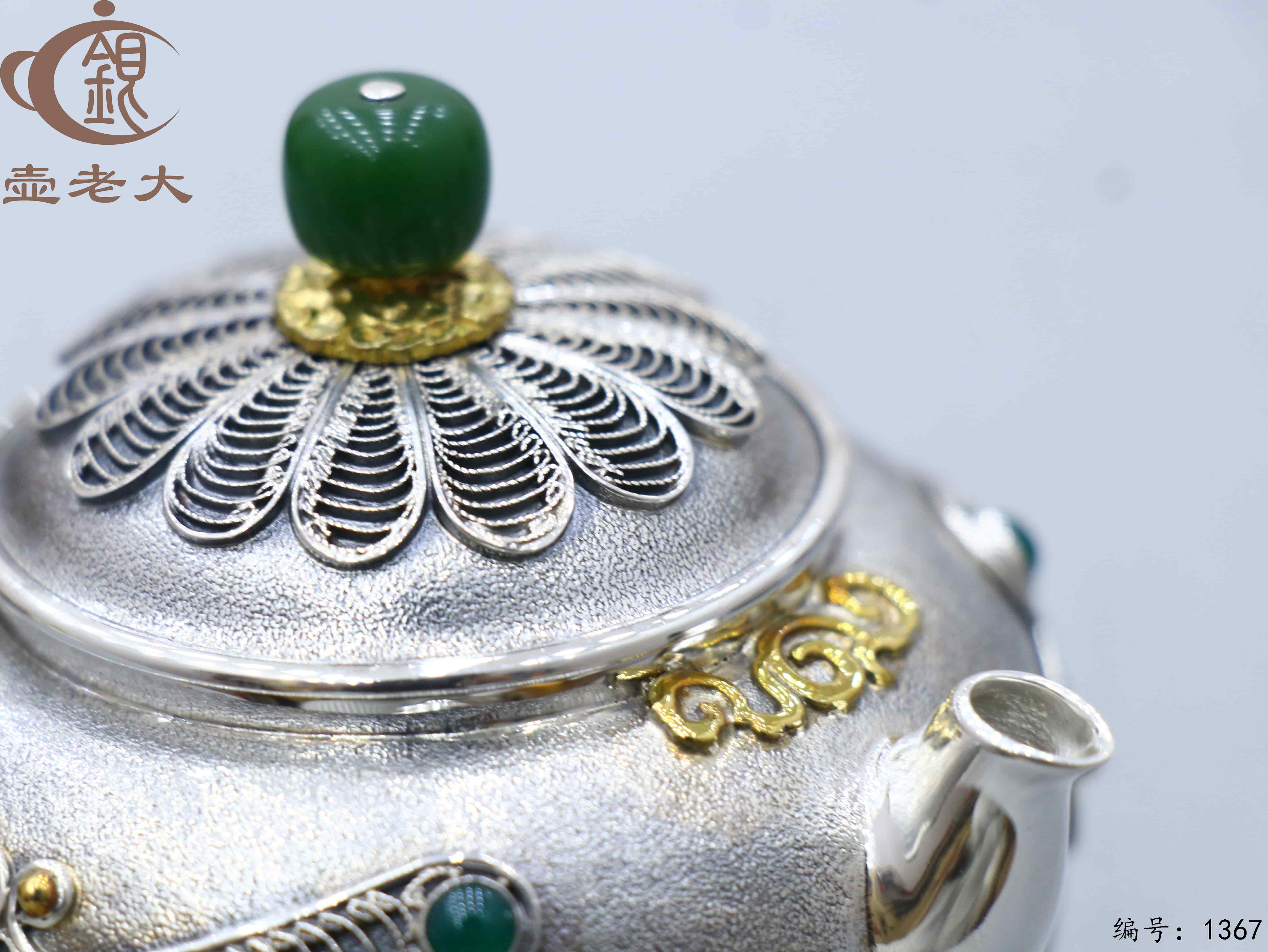 微信图片_20250803181351