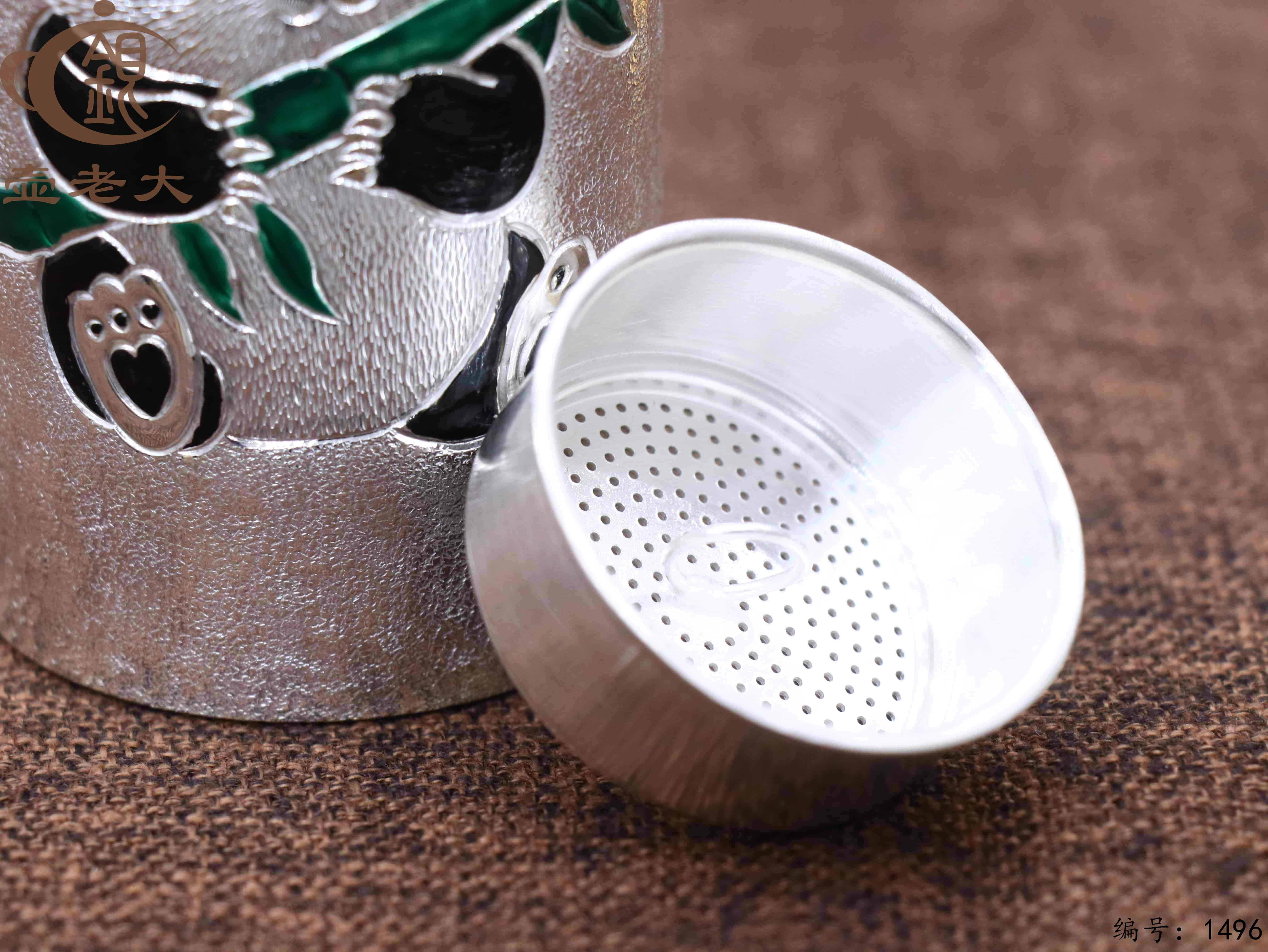 微信图片_20250825142539_875_33