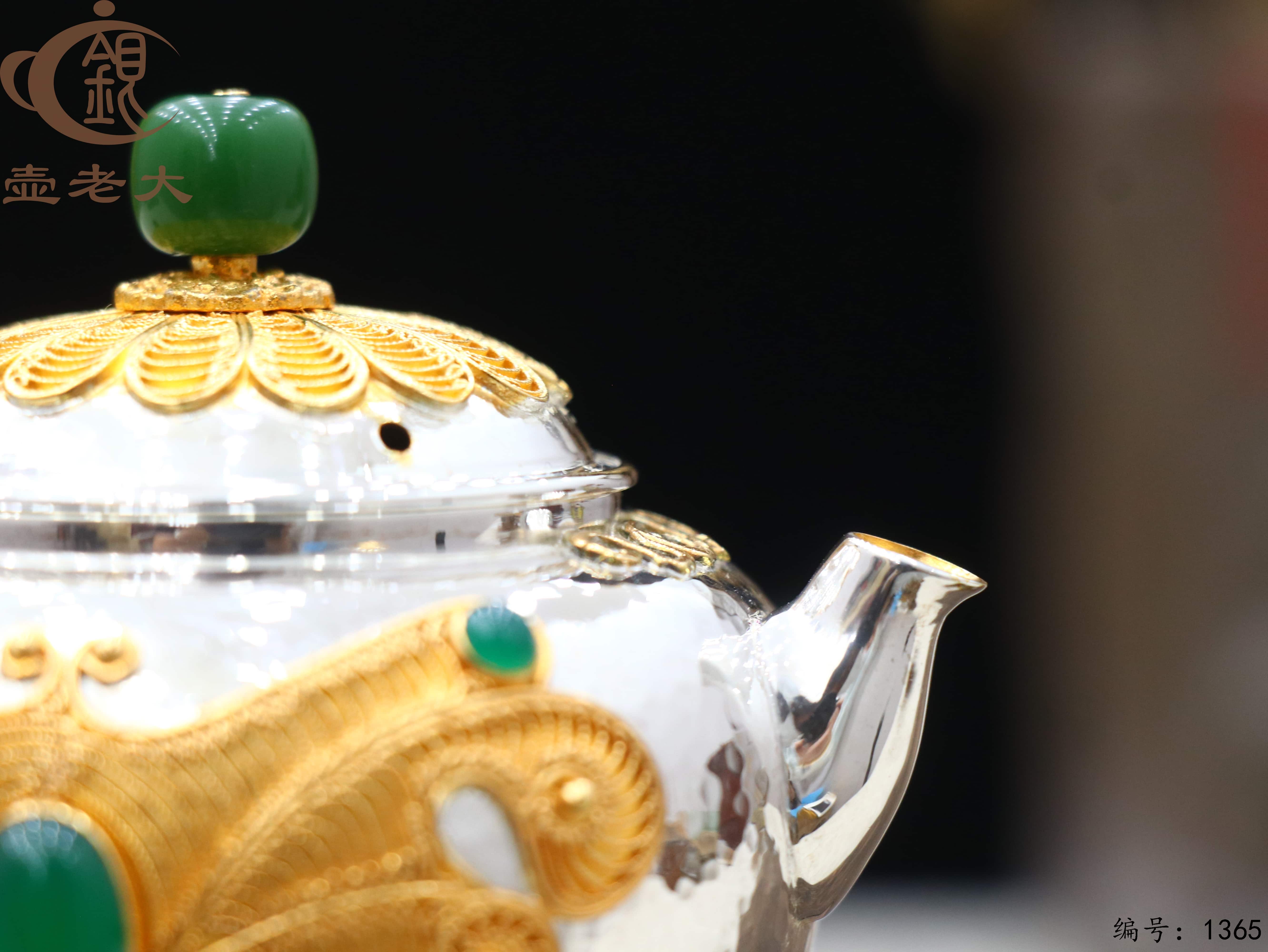 微信图片_20250803181238