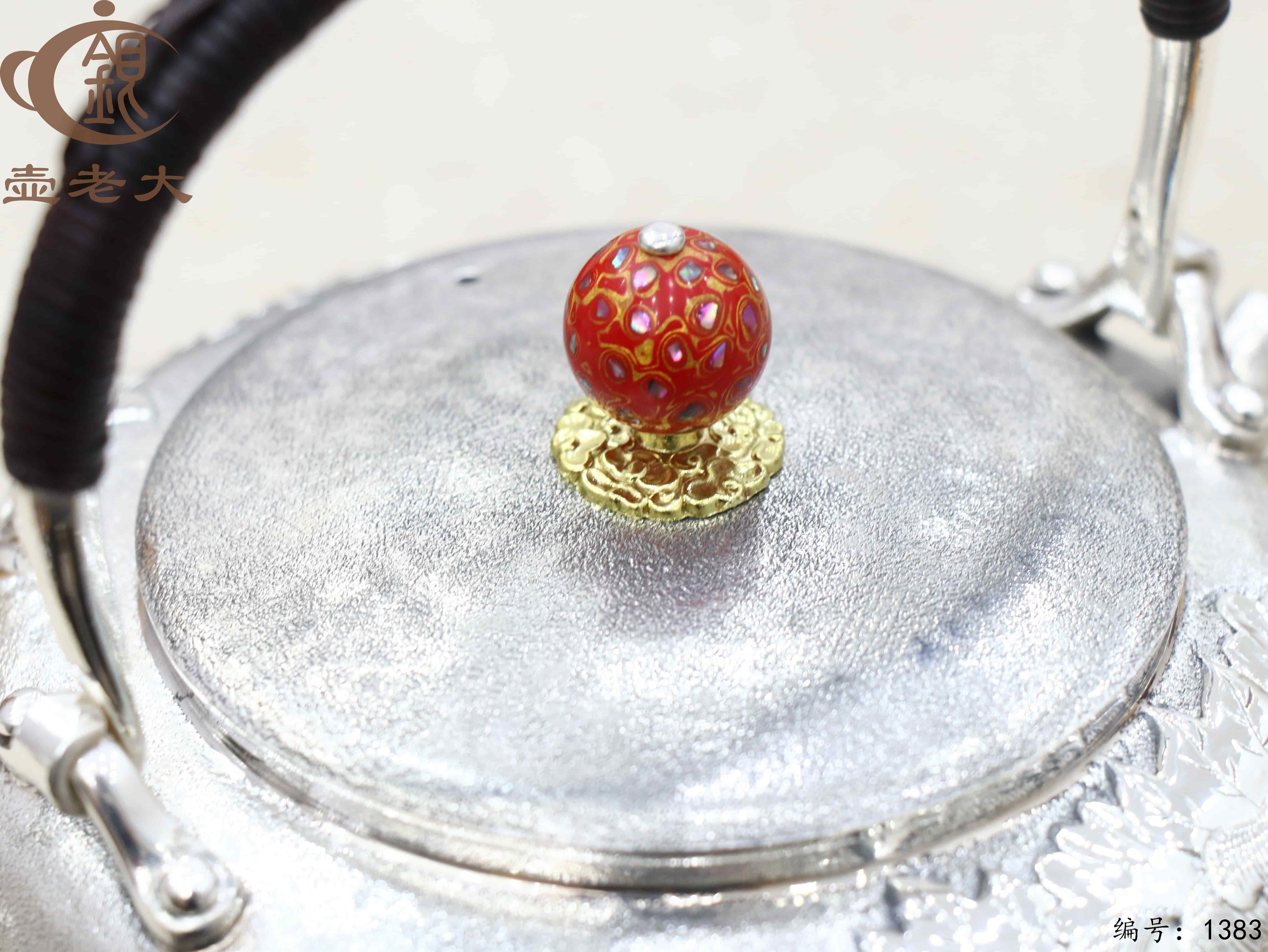 微信图片_20250806180920