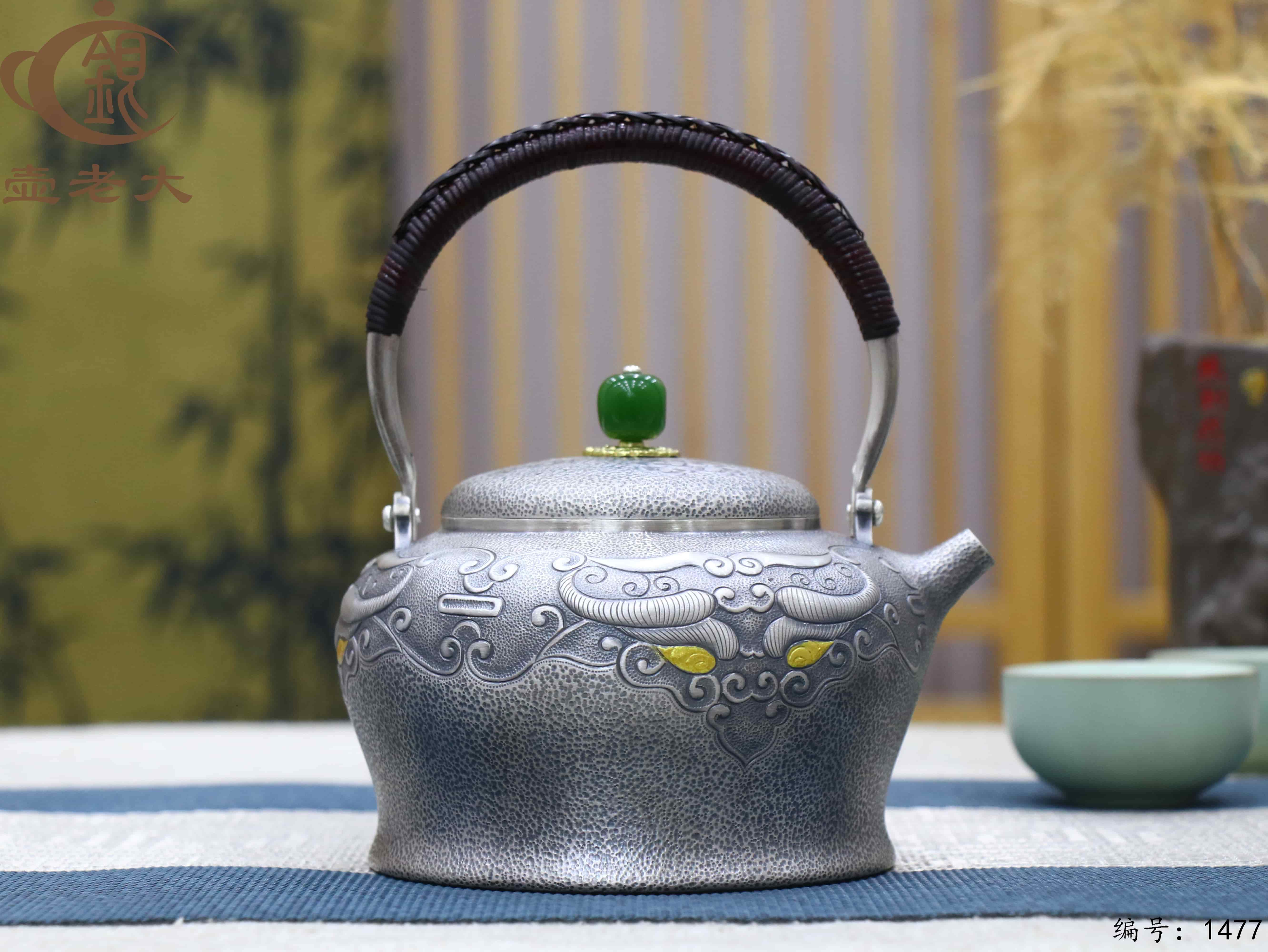 微信图片_2025-08-20_165915_080