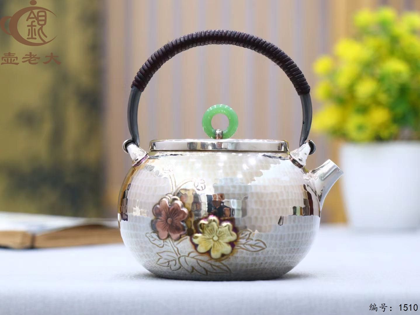 微信图片_20250827161206_948_33