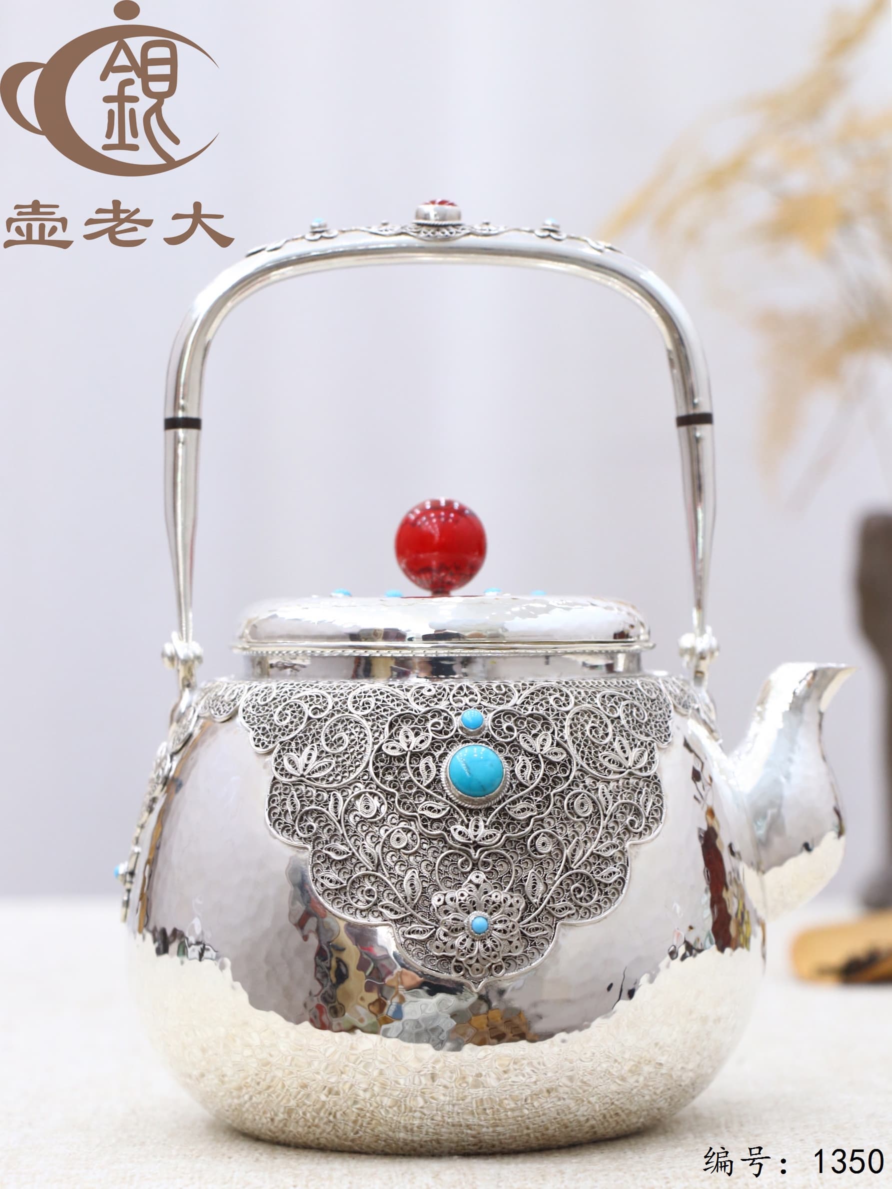 微信图片_20250801192808