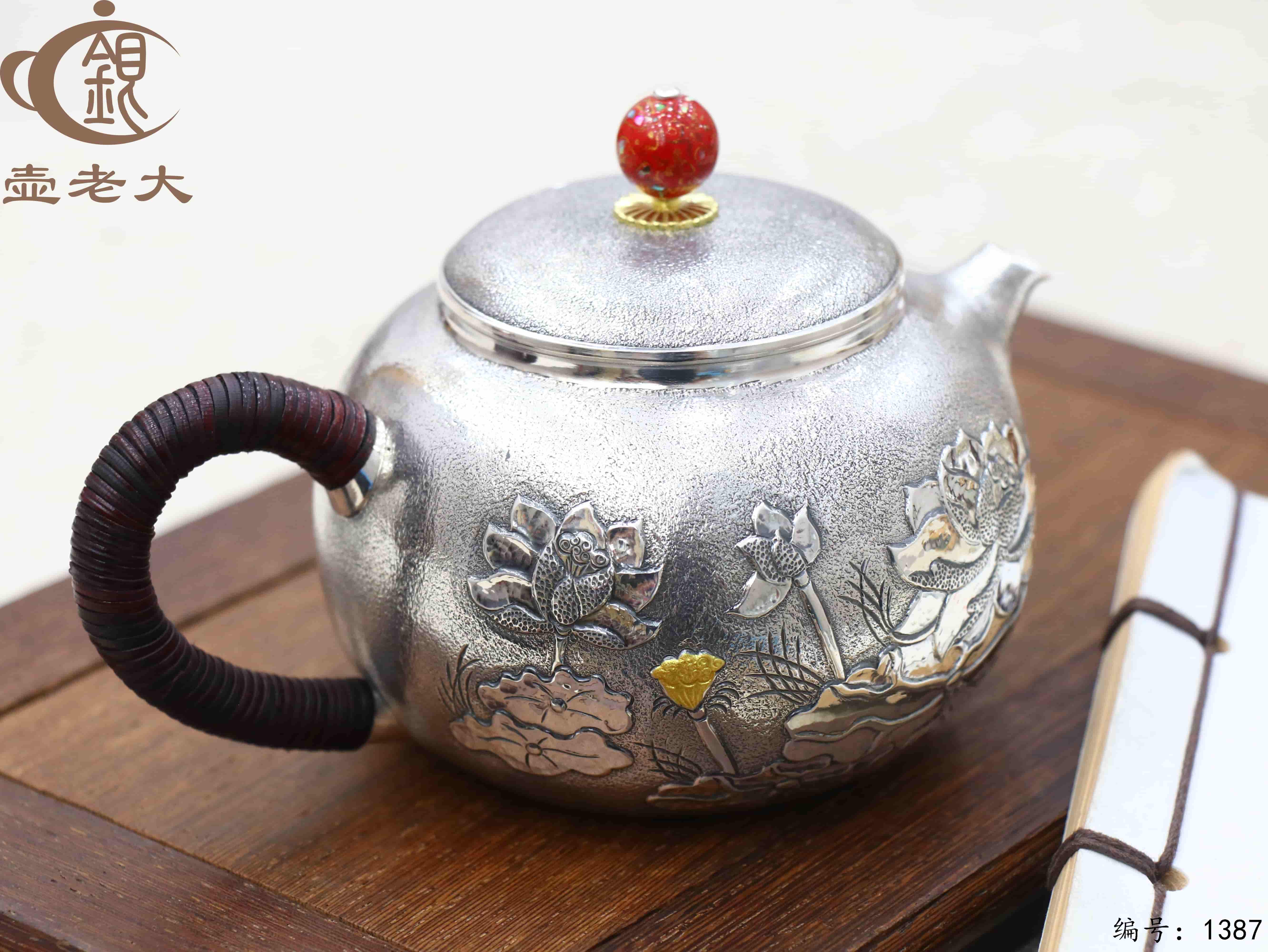 微信图片_20250806181229