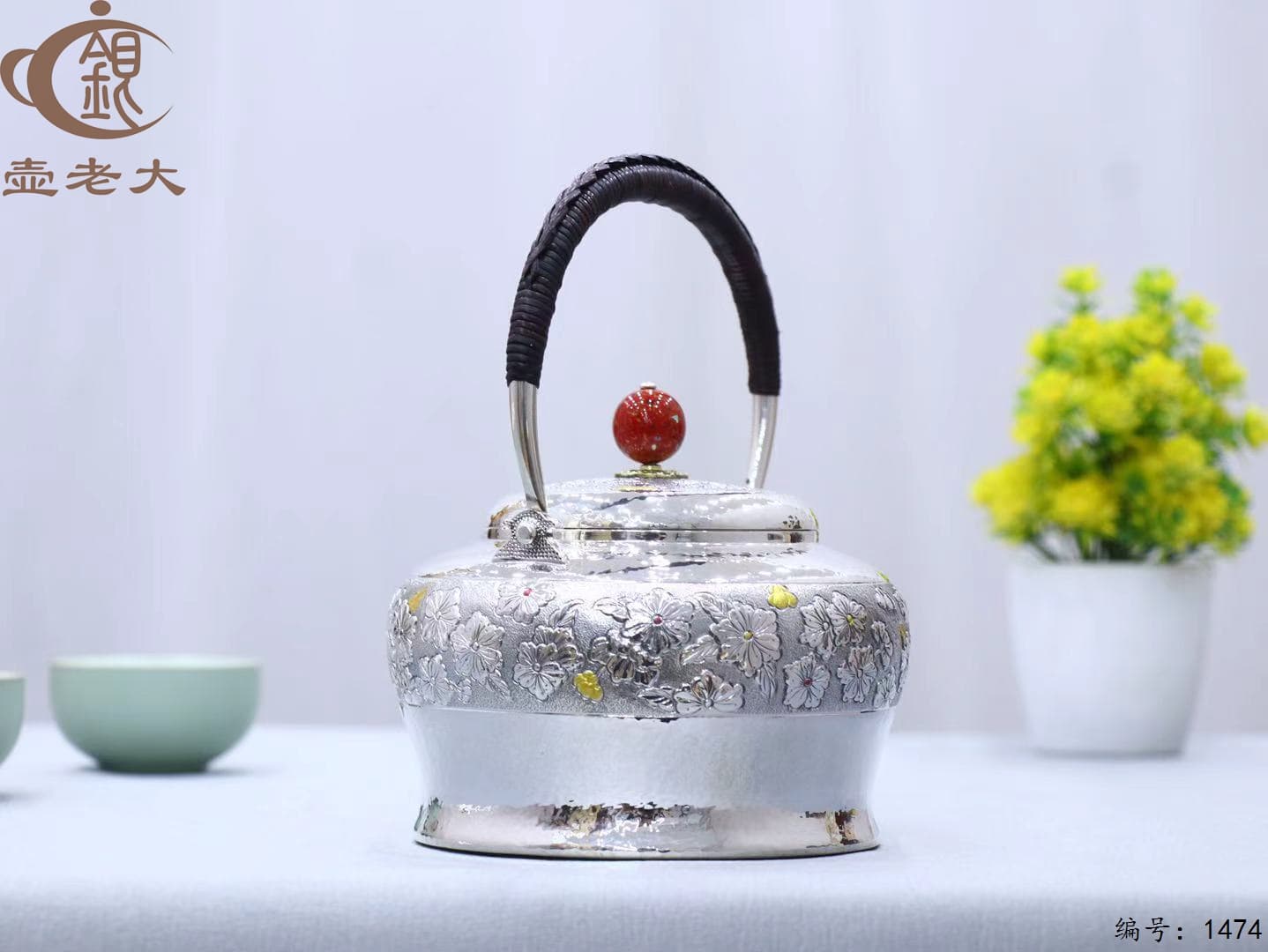 微信图片_2025-08-20_165830_199