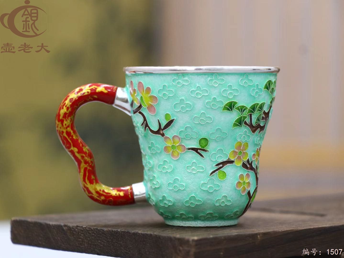 微信图片_20250827160916_932_33