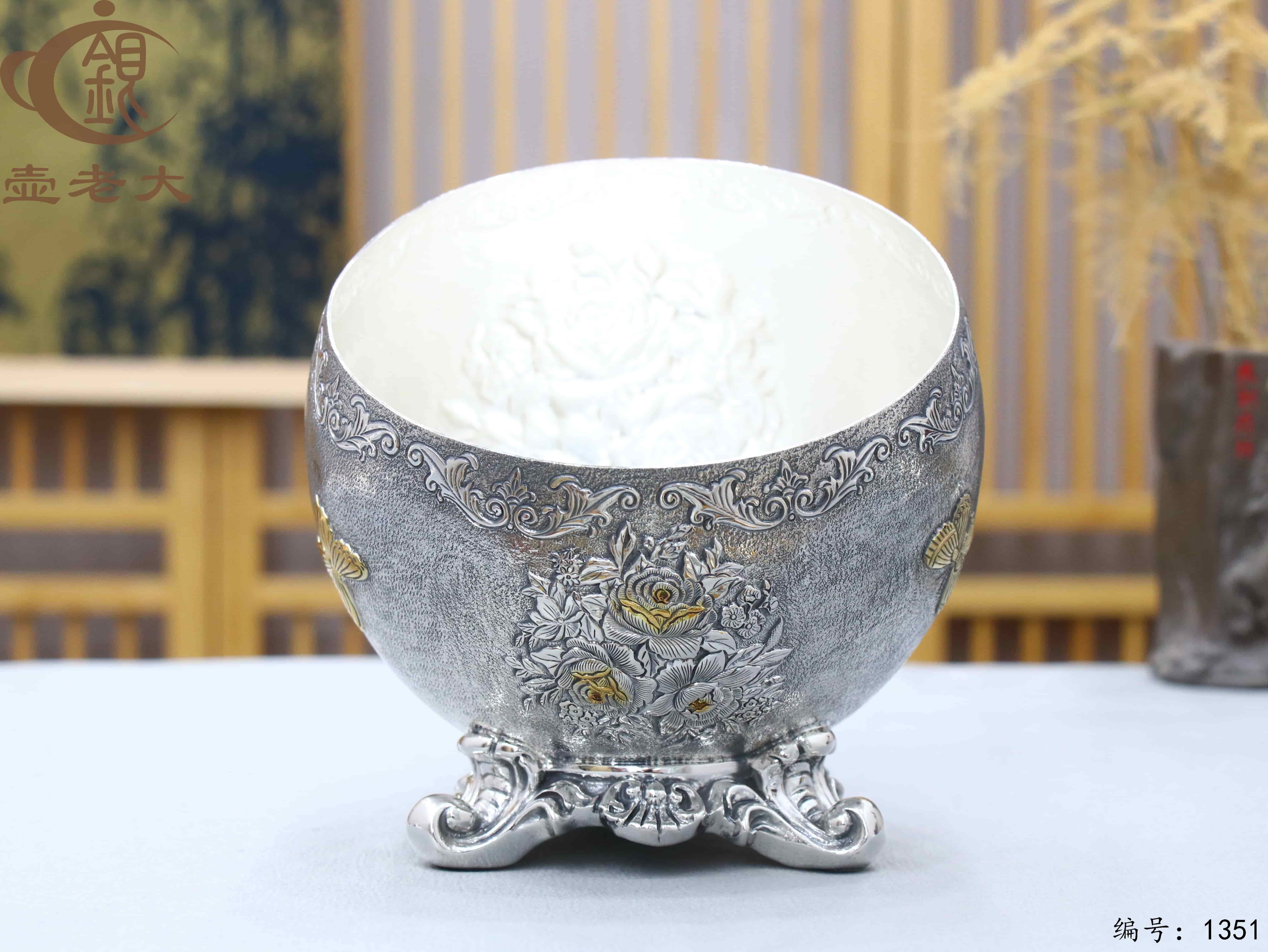 微信图片_20250801192925