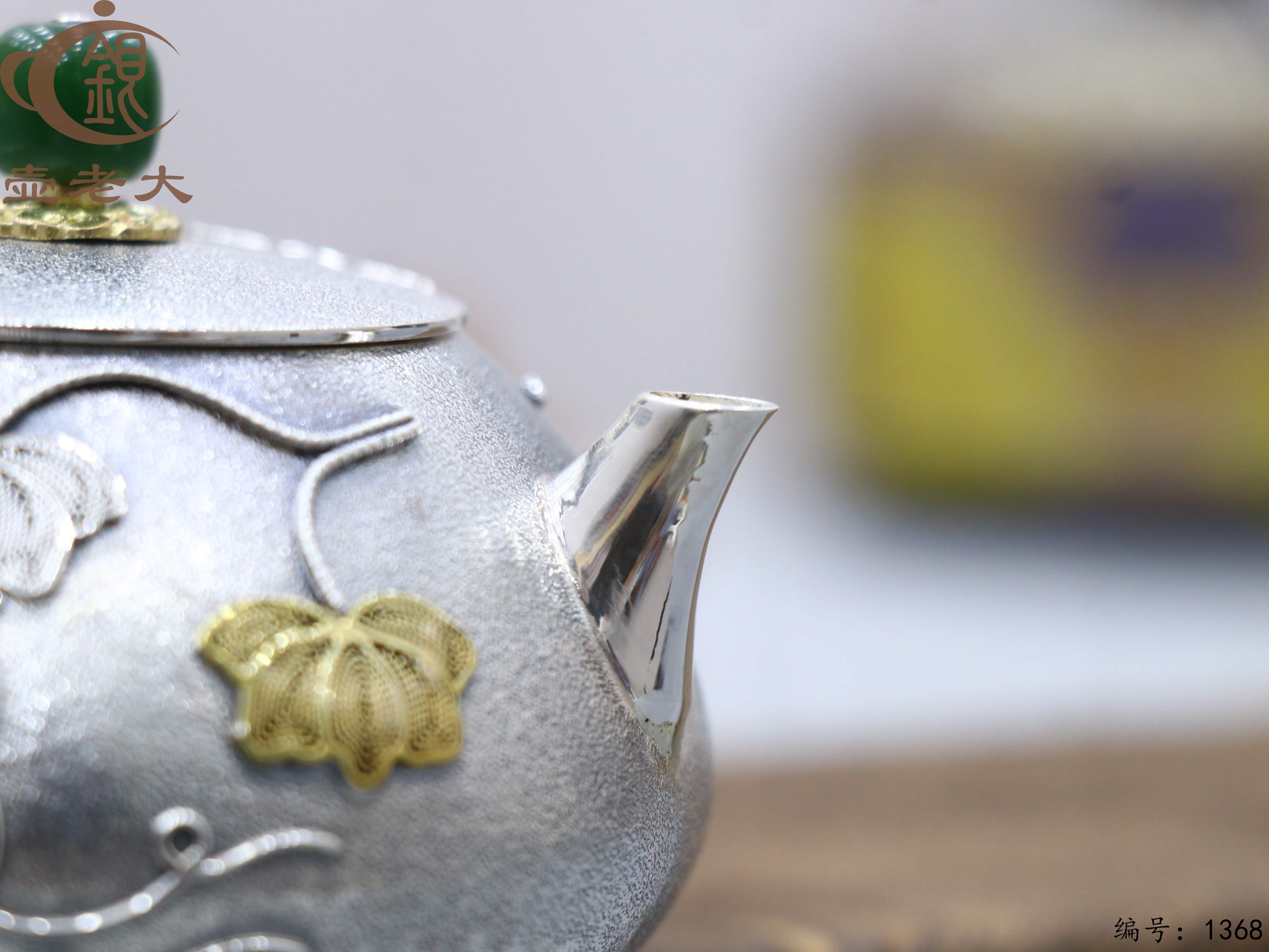 微信图片_20250803181430