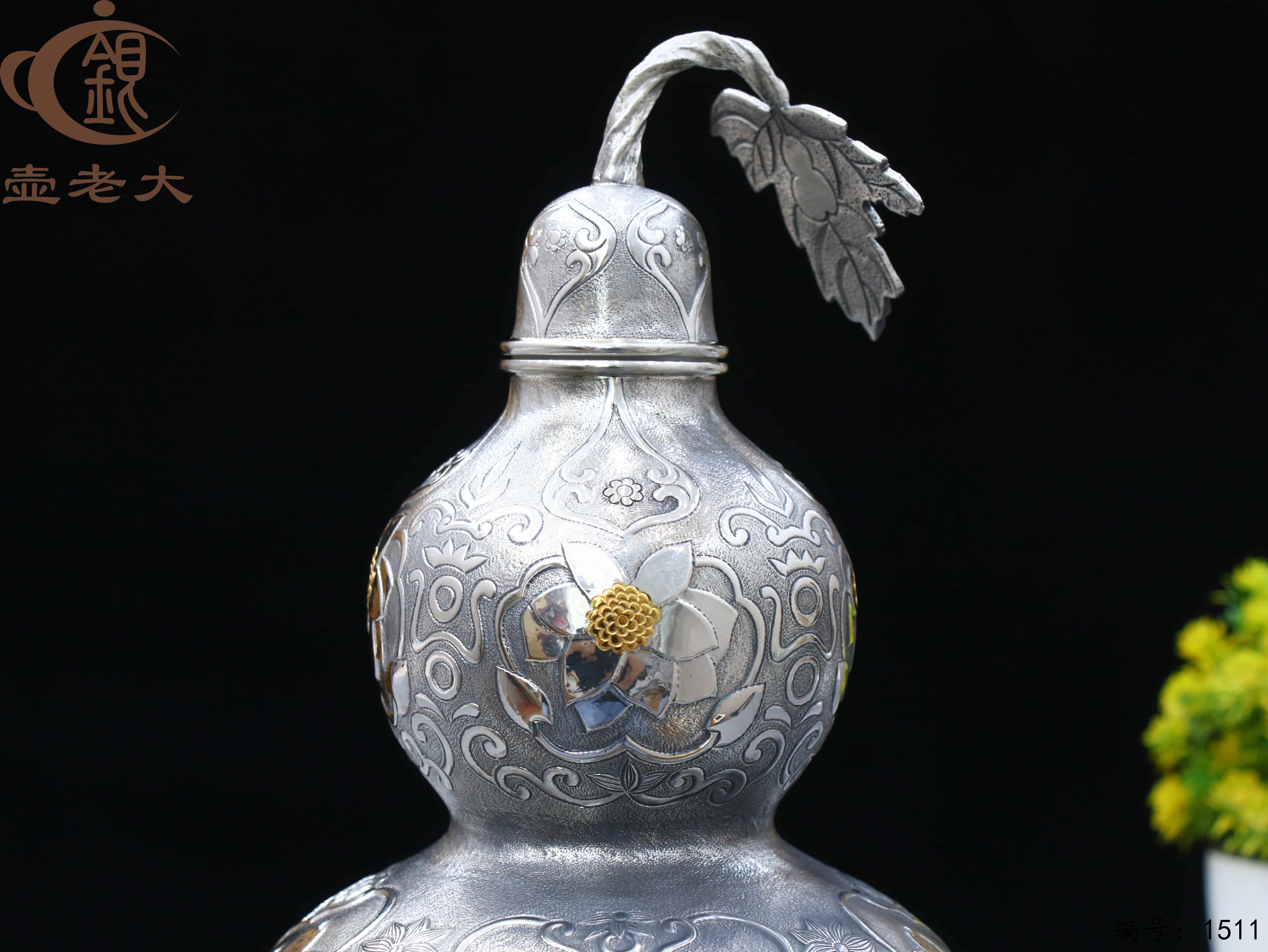 微信图片_20250827161349_958_33