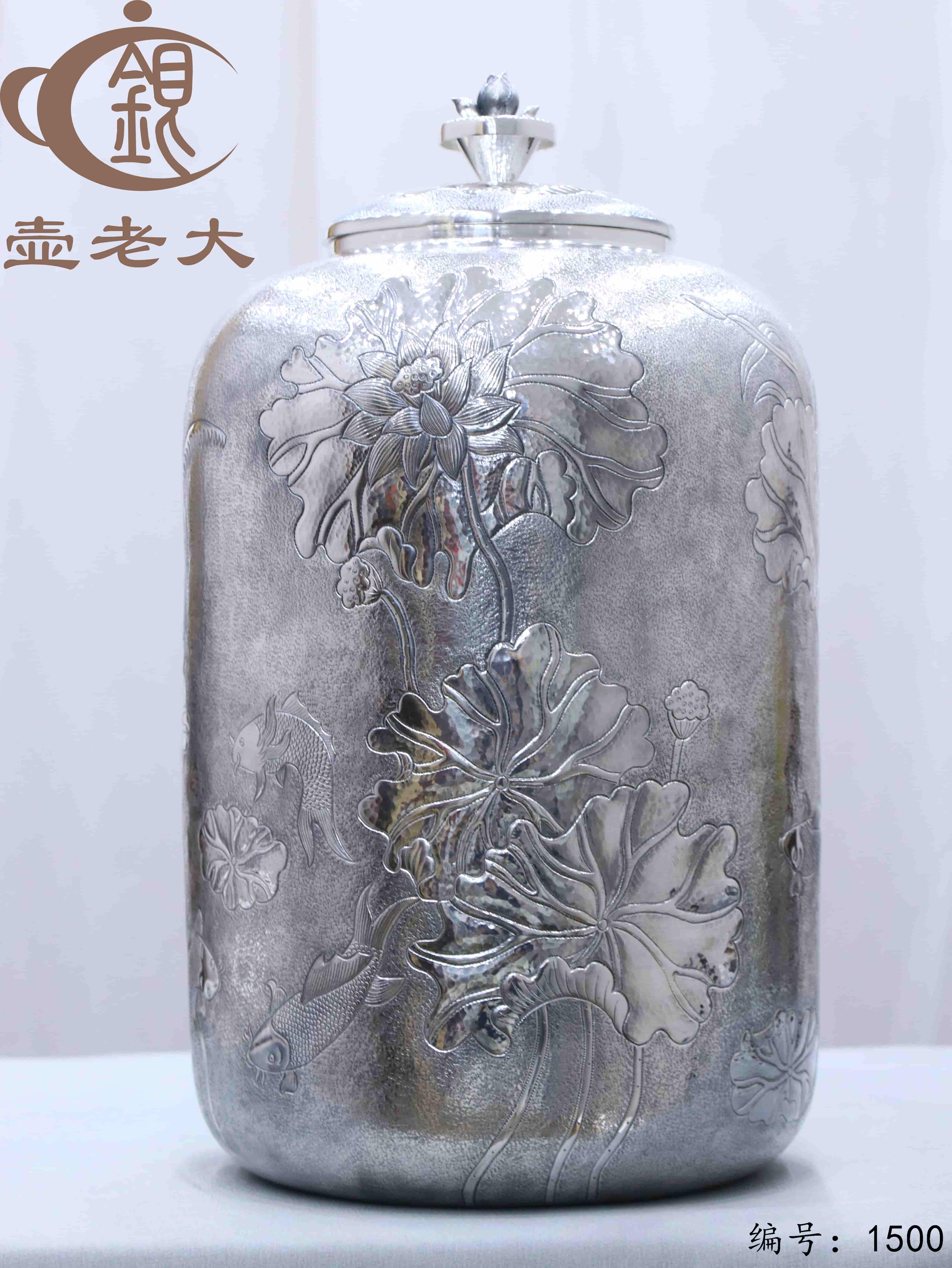 微信图片_20250825143015_899_33