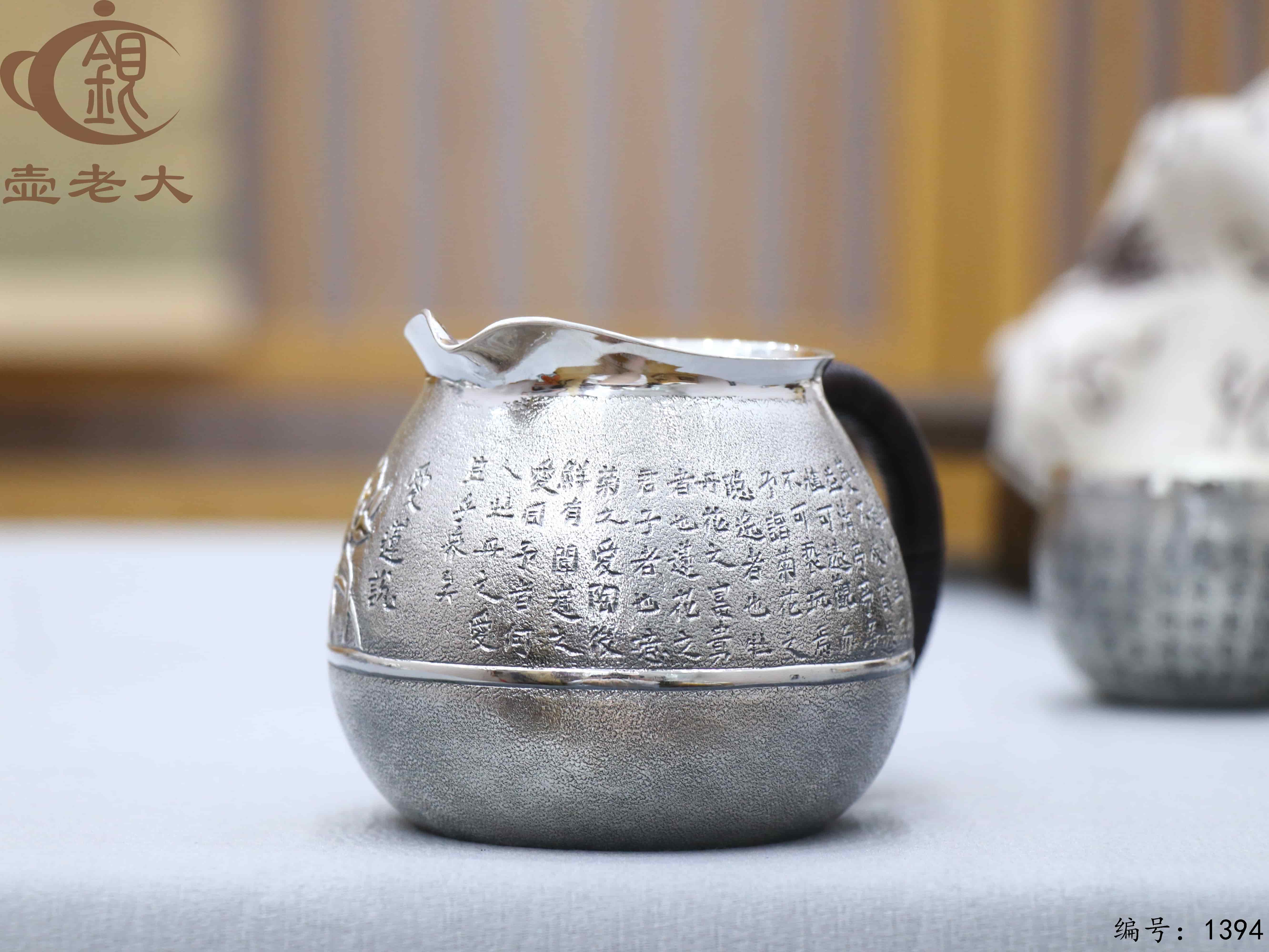 微信图片_20250807172811