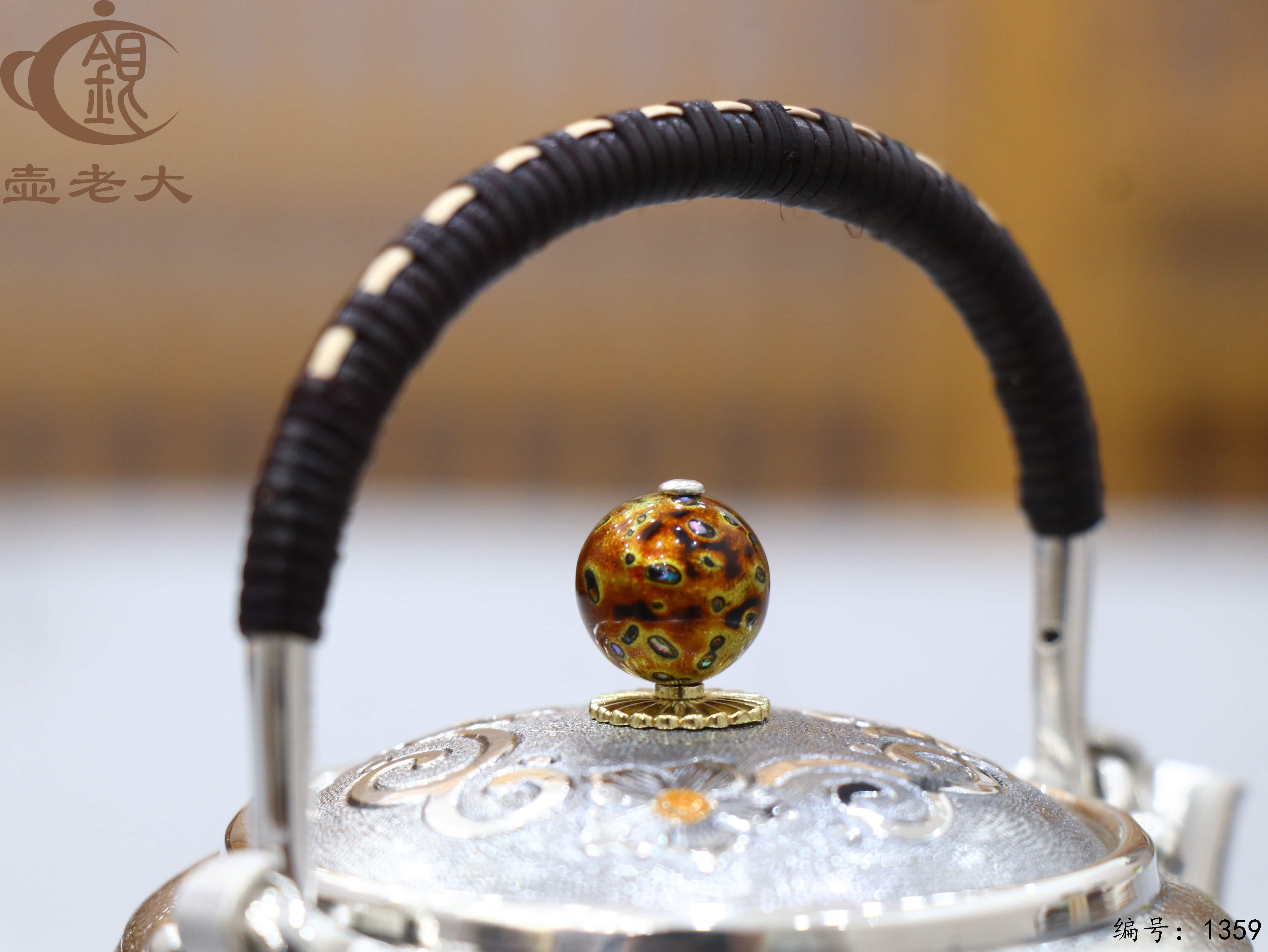 微信图片_20250802174910