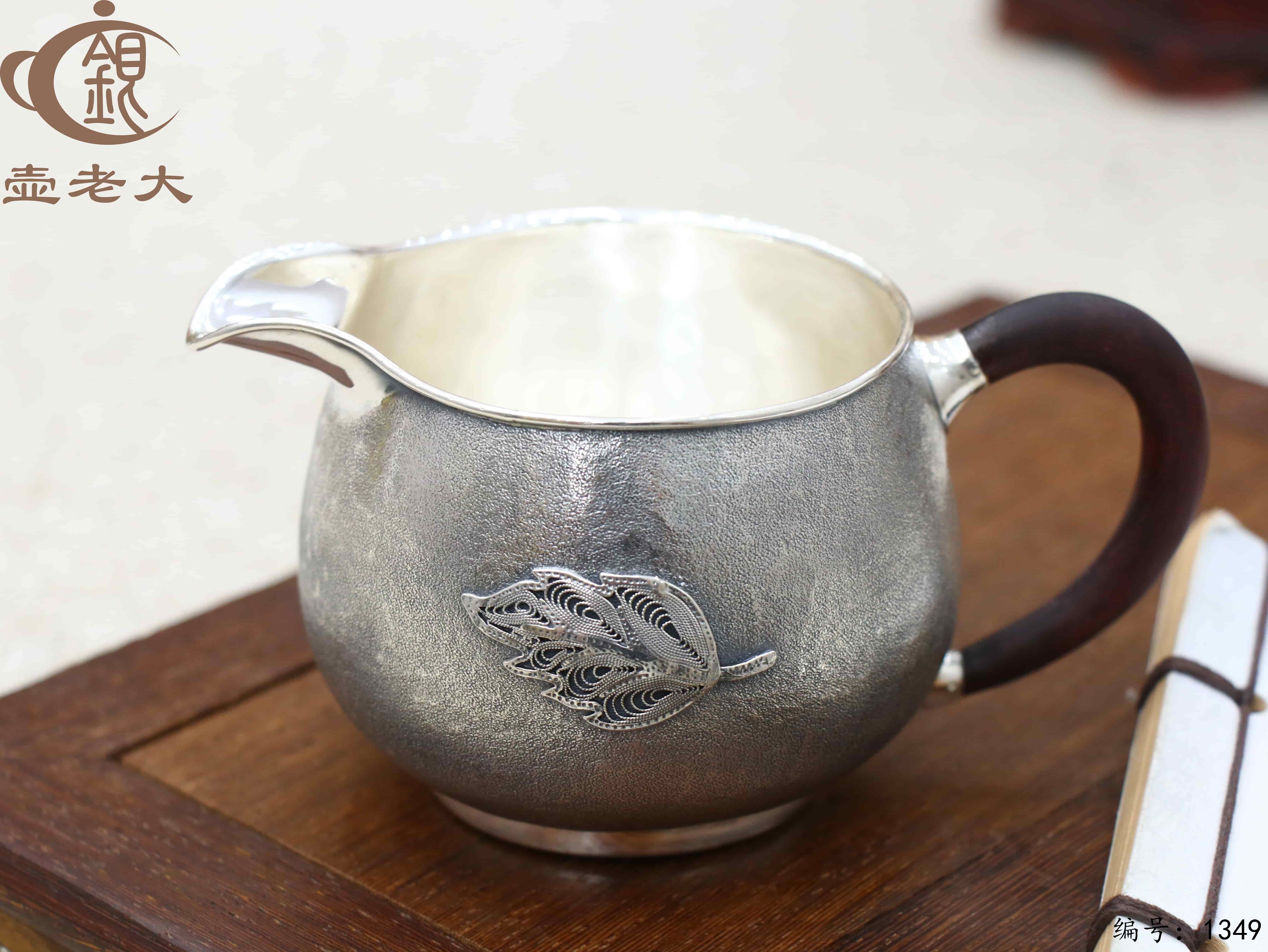 微信图片_20250801192746