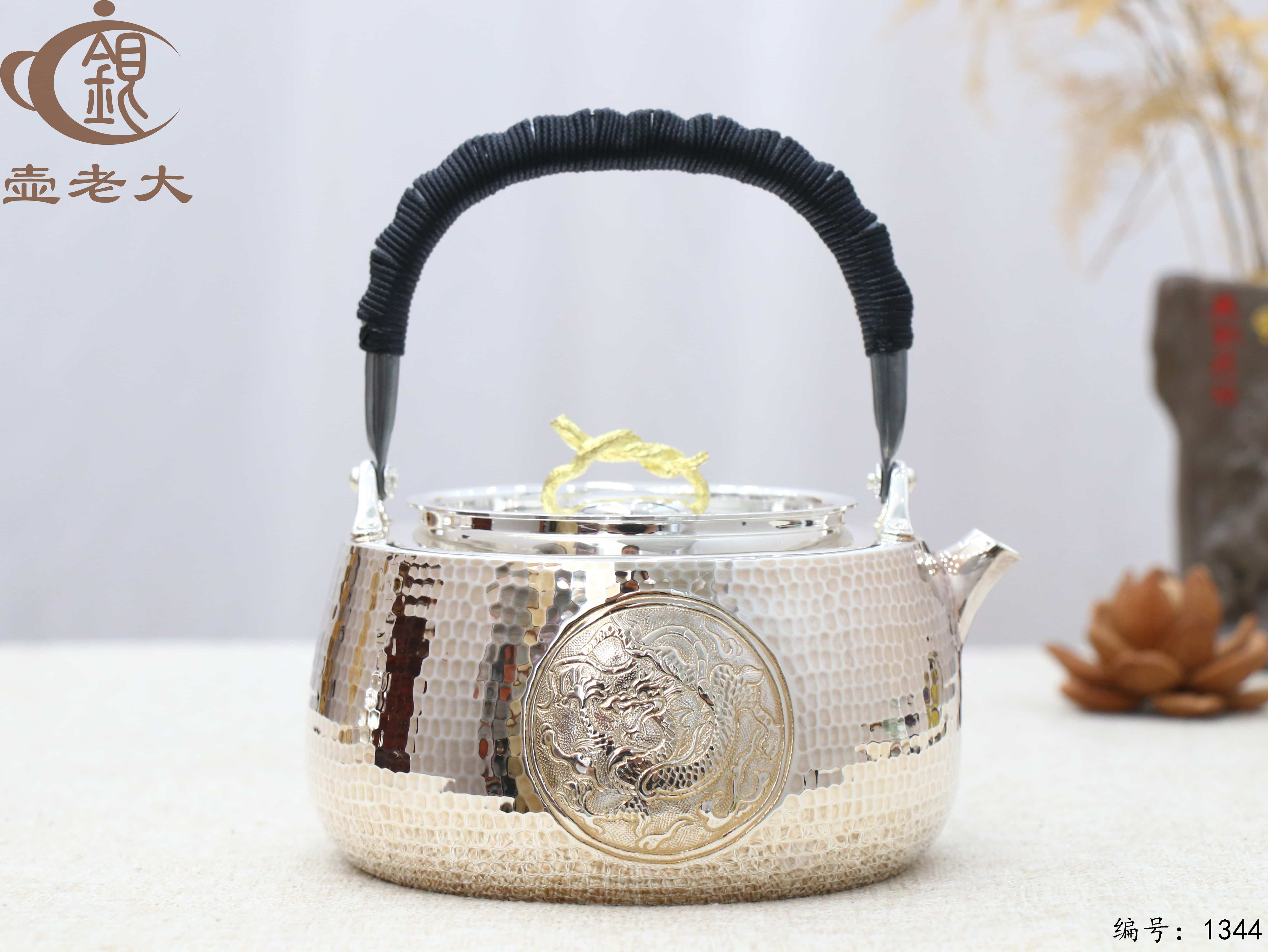 微信图片_20250801192336