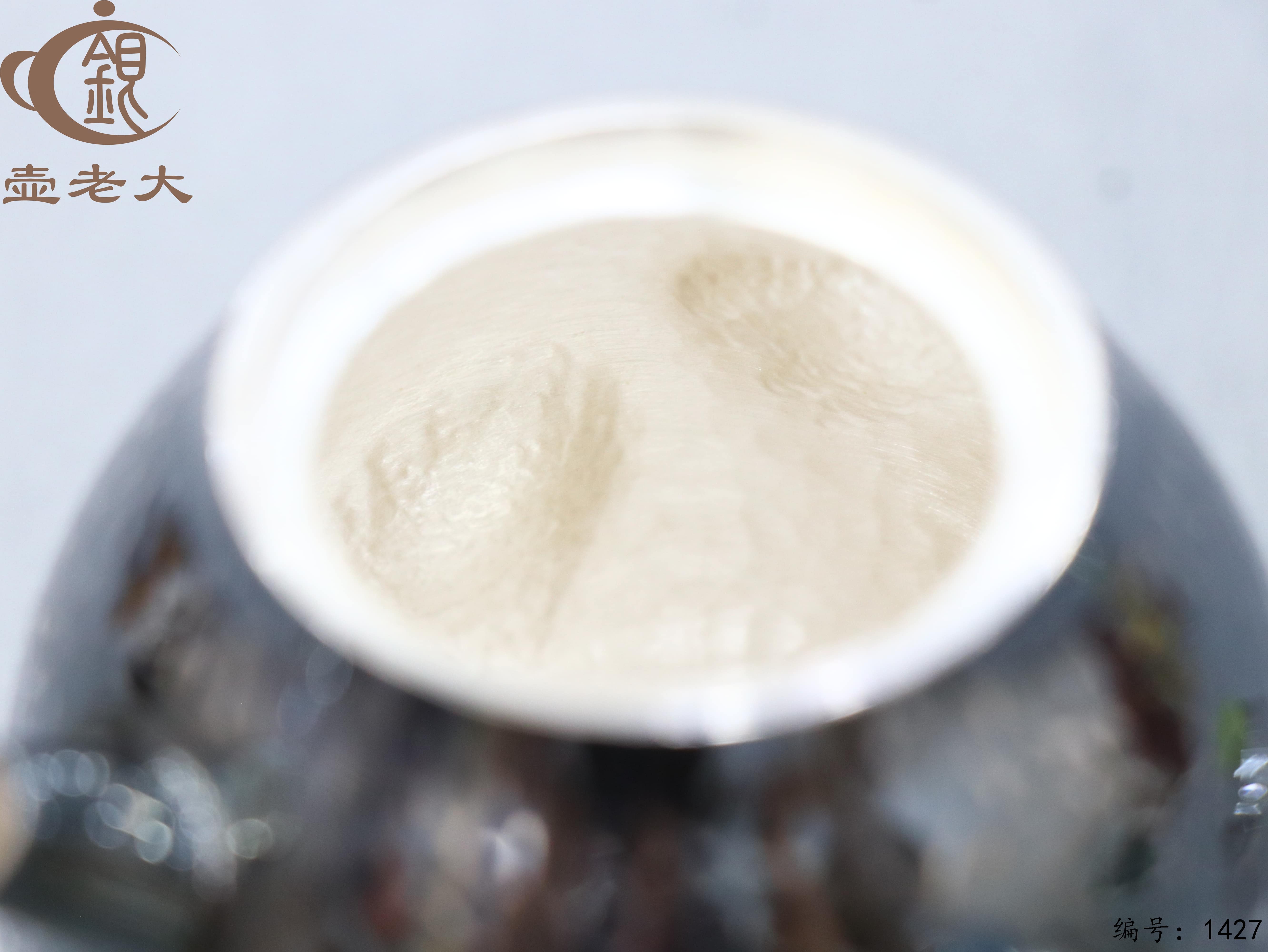 微信图片_20250809221858