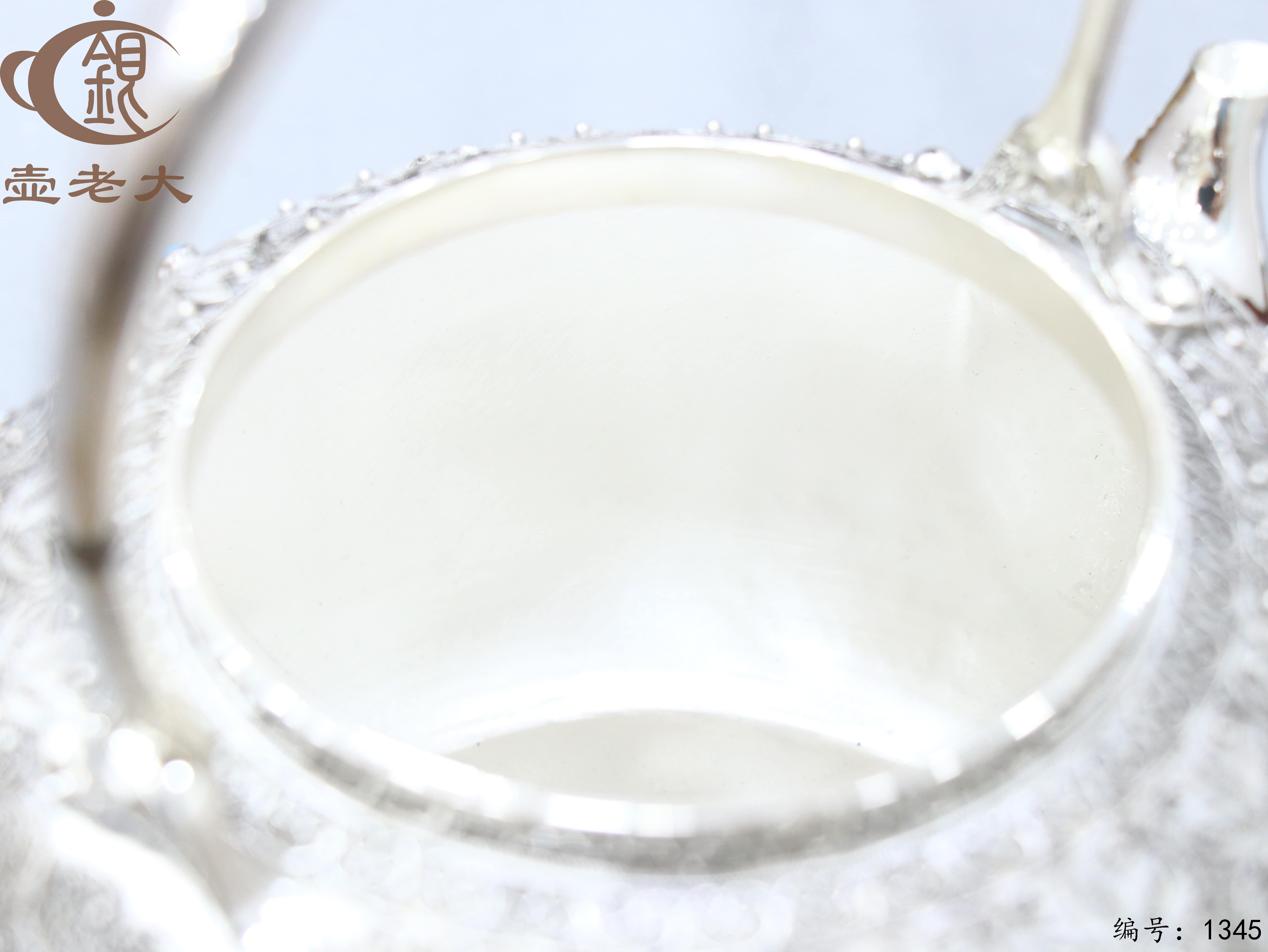 微信图片_20250801192434