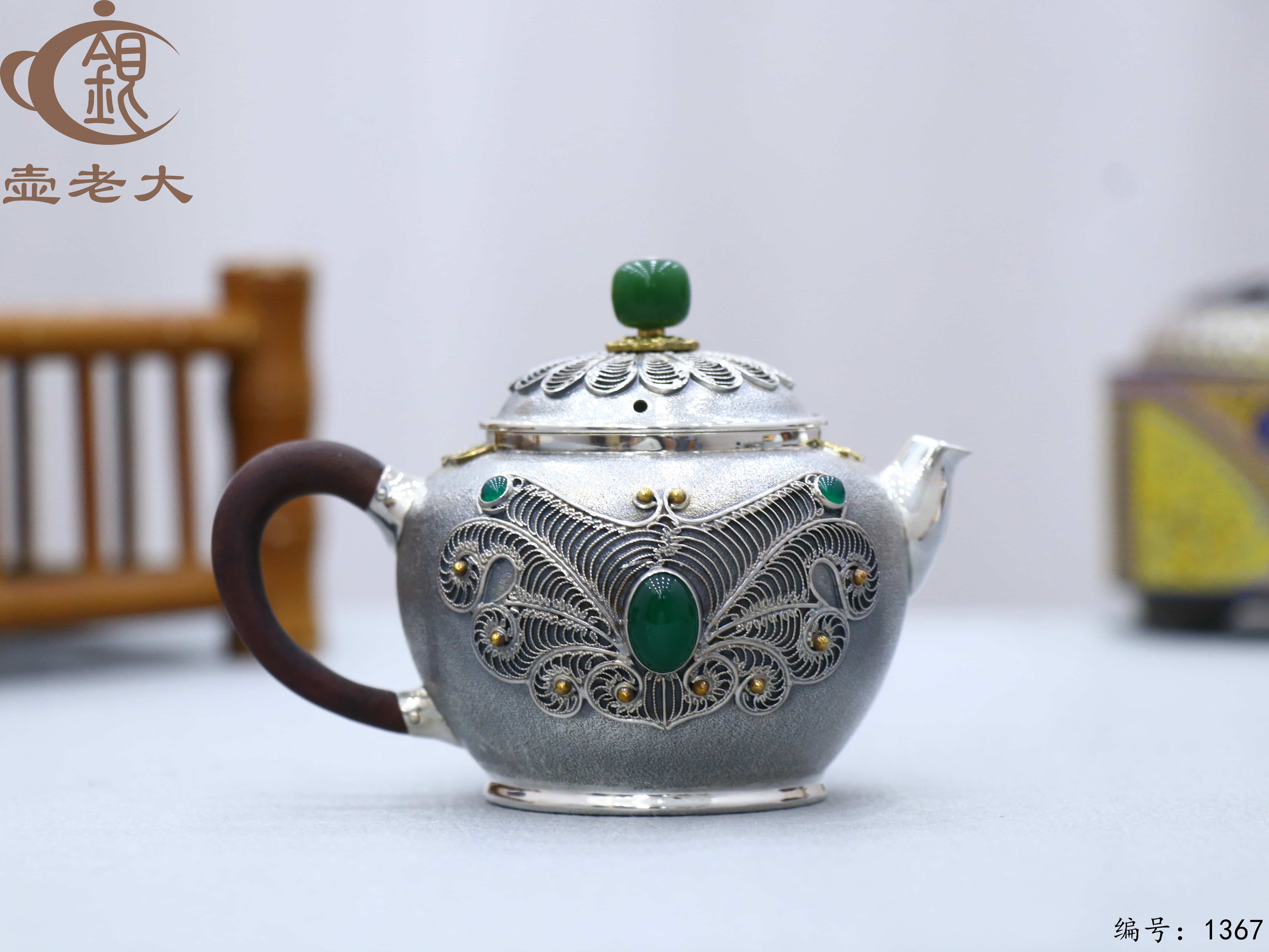 微信图片_20250803181330