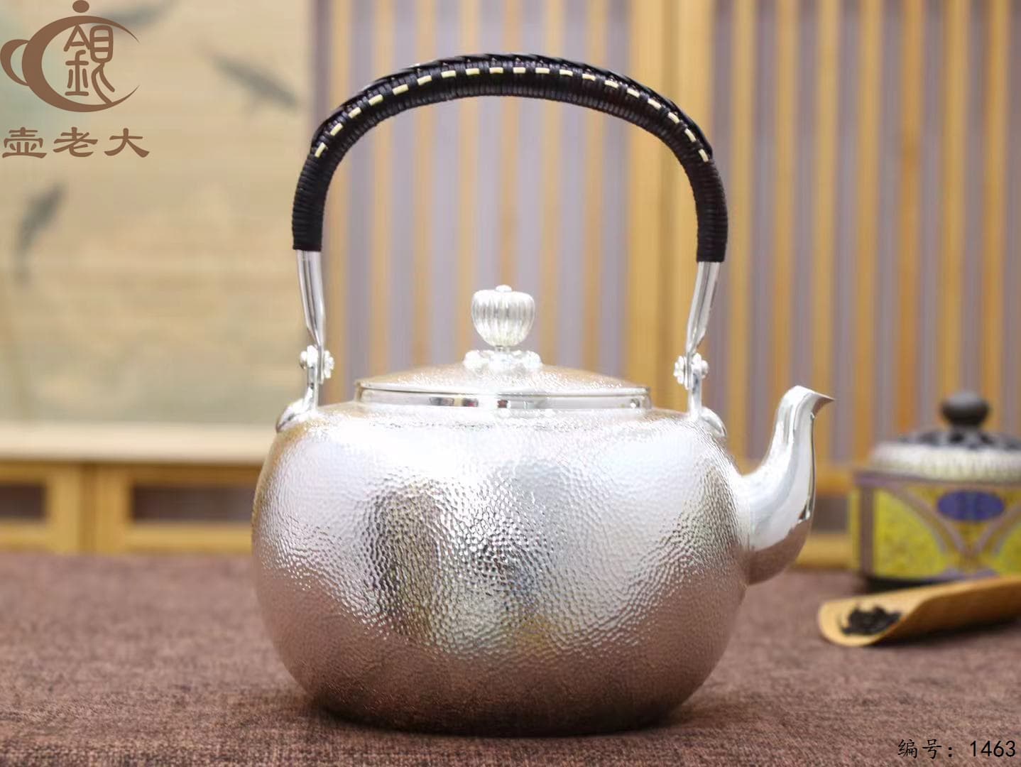 微信图片_2025-08-15_181533_960