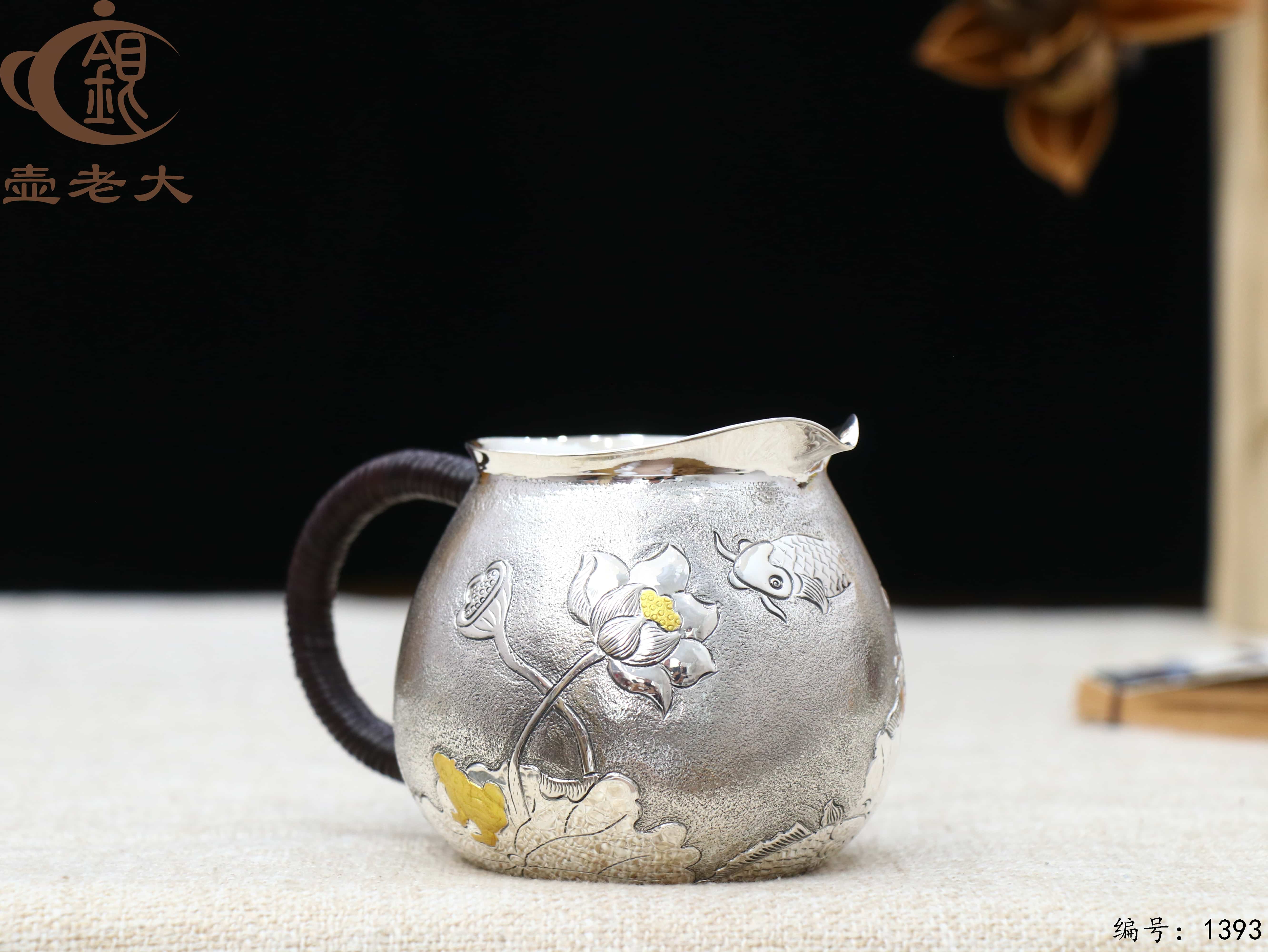 微信图片_20250807172714