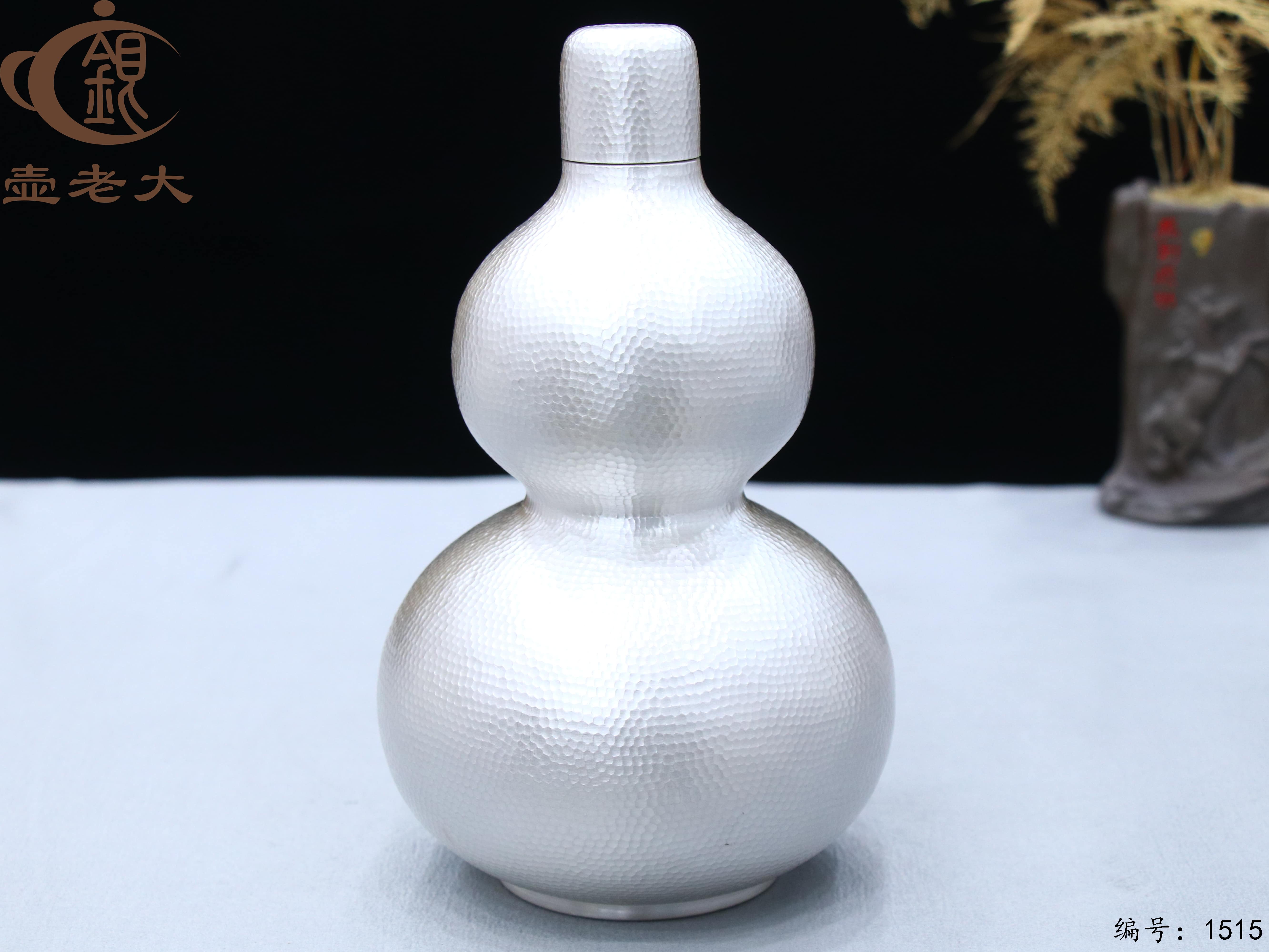 微信图片_20250827162420_991_33