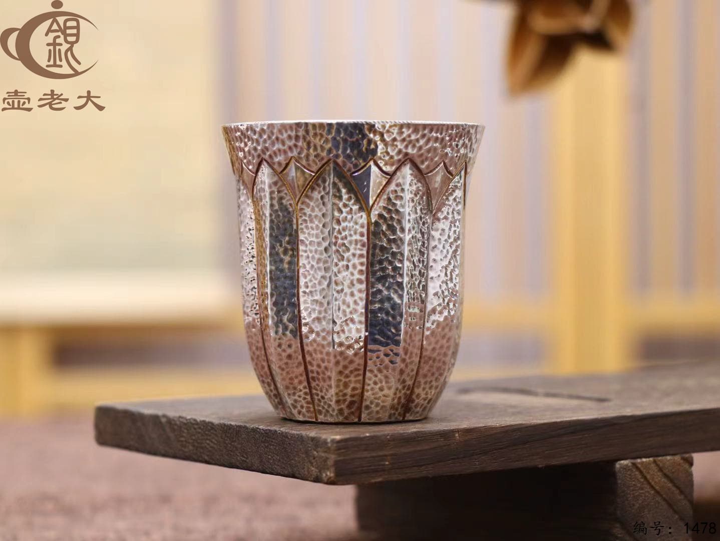 微信图片_20250821145249_730_33