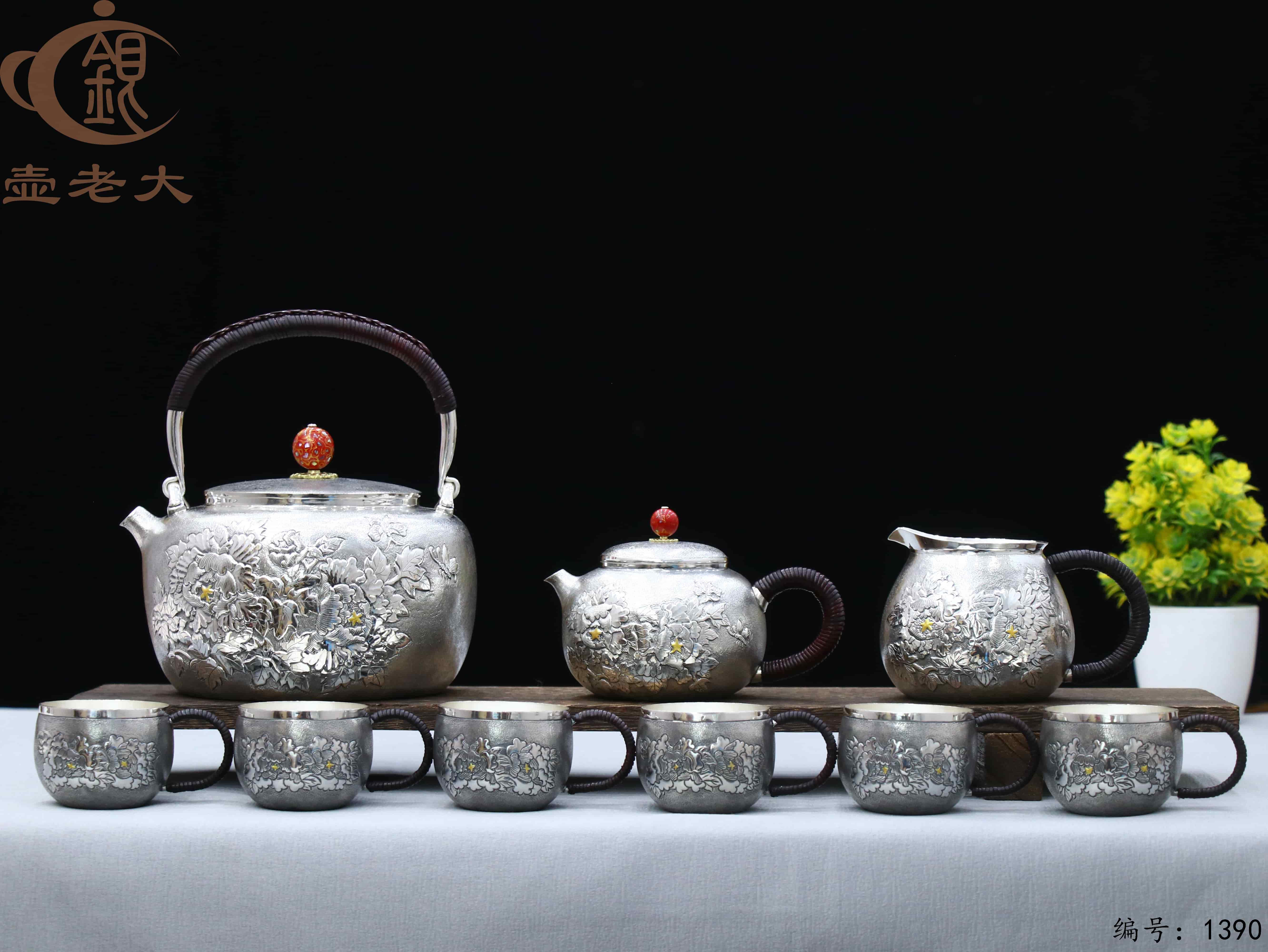 微信图片_20250807171107