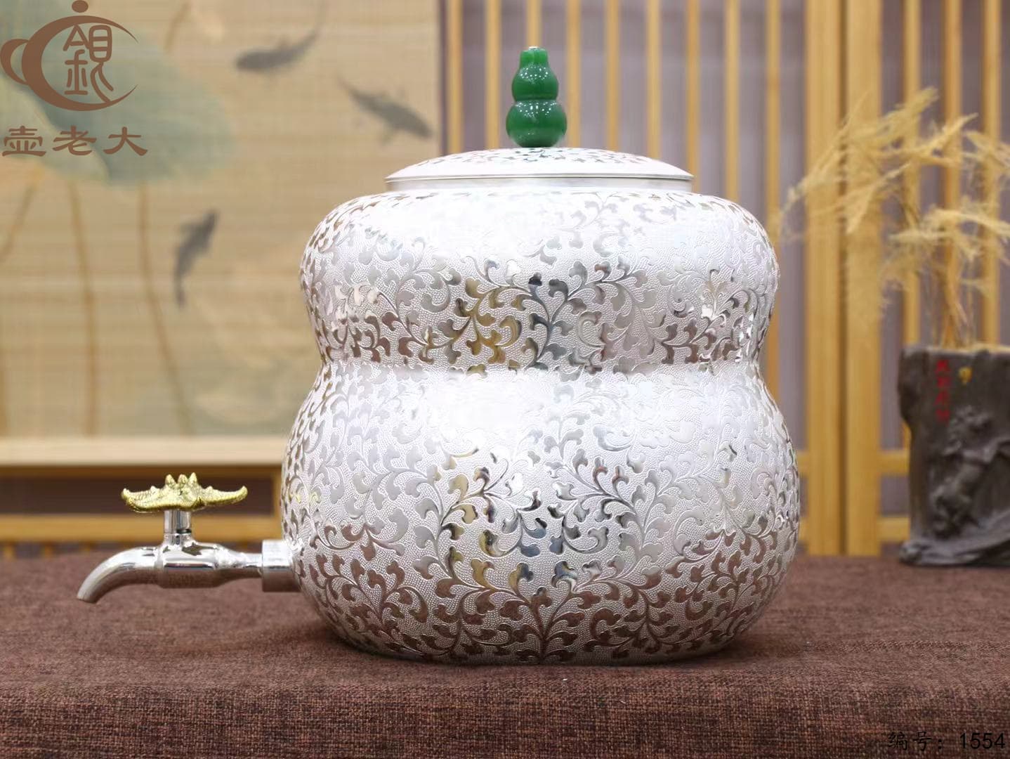 微信图片_20250914102035_1372_237