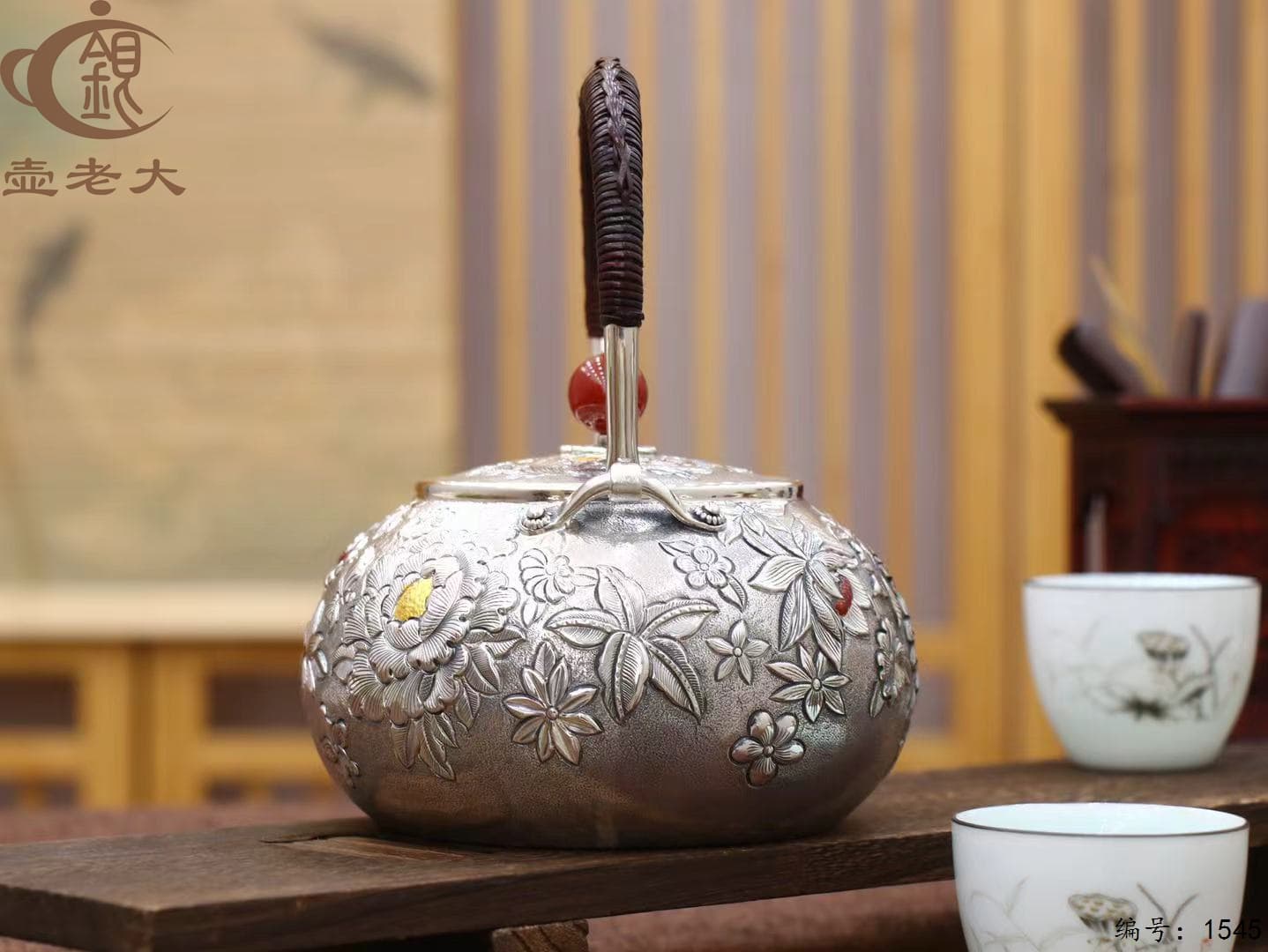 微信图片_20250905102005_352_44