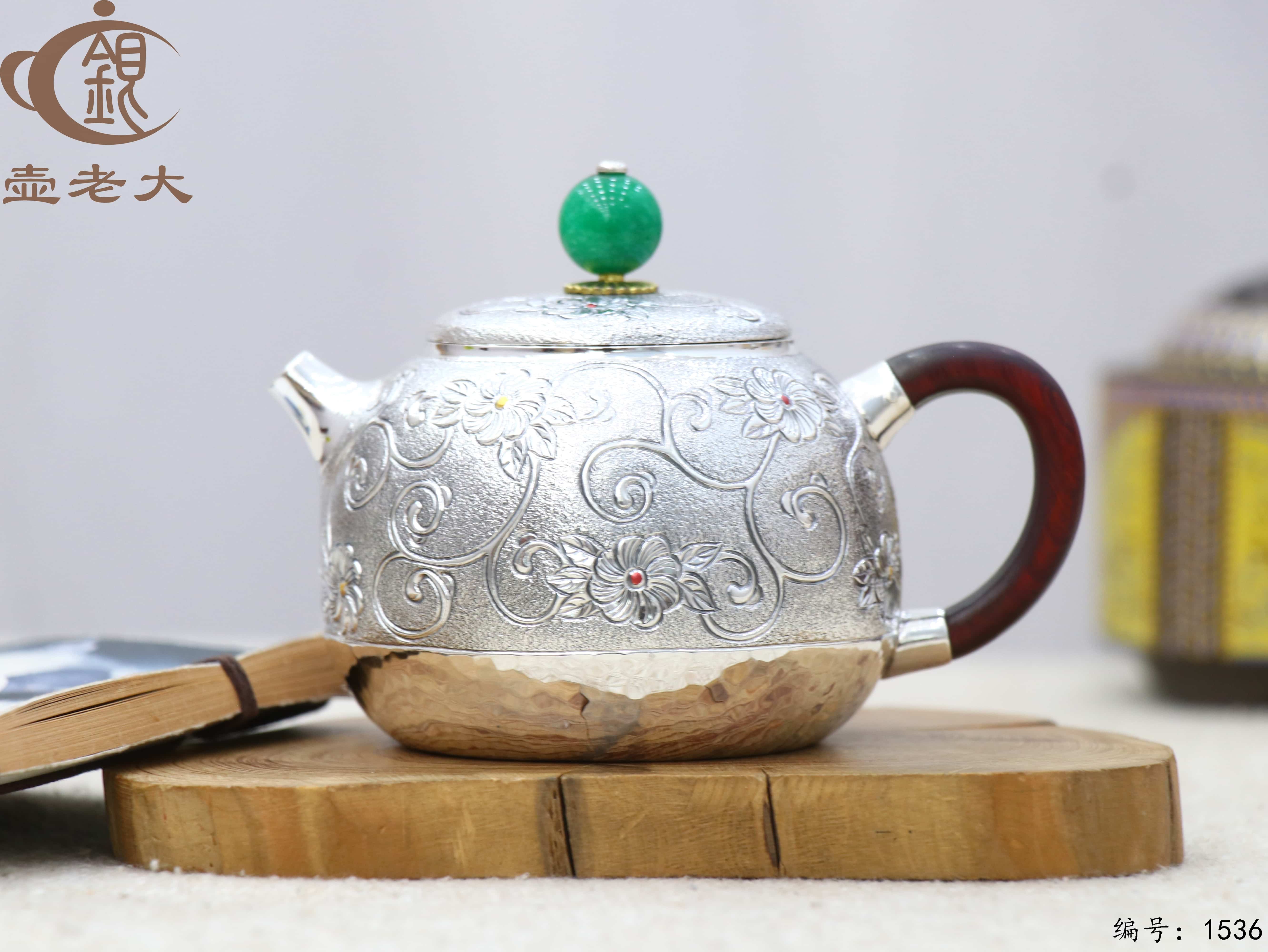 微信图片_20250901160524_274_44