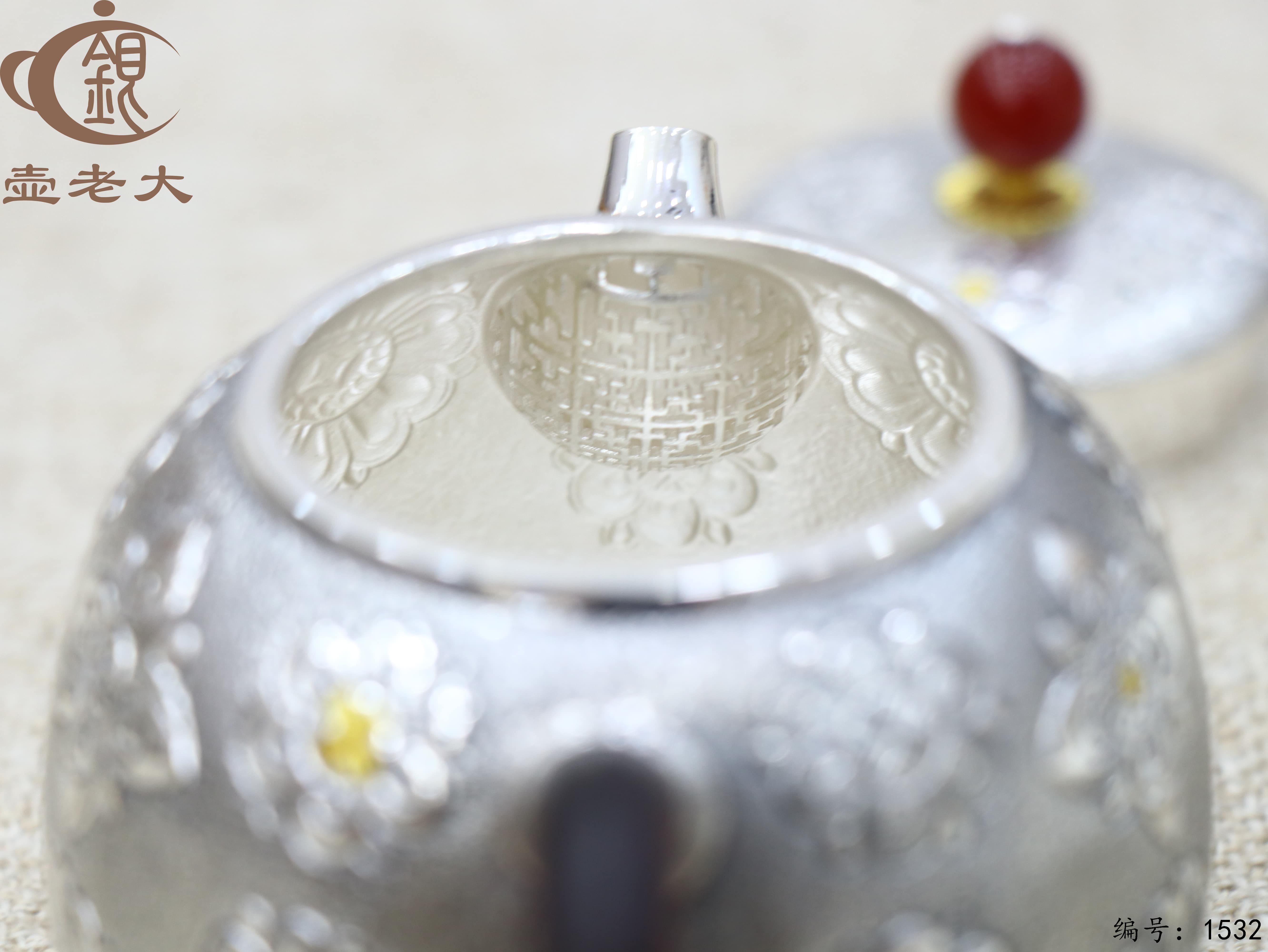 微信图片_20250901160212_252_44