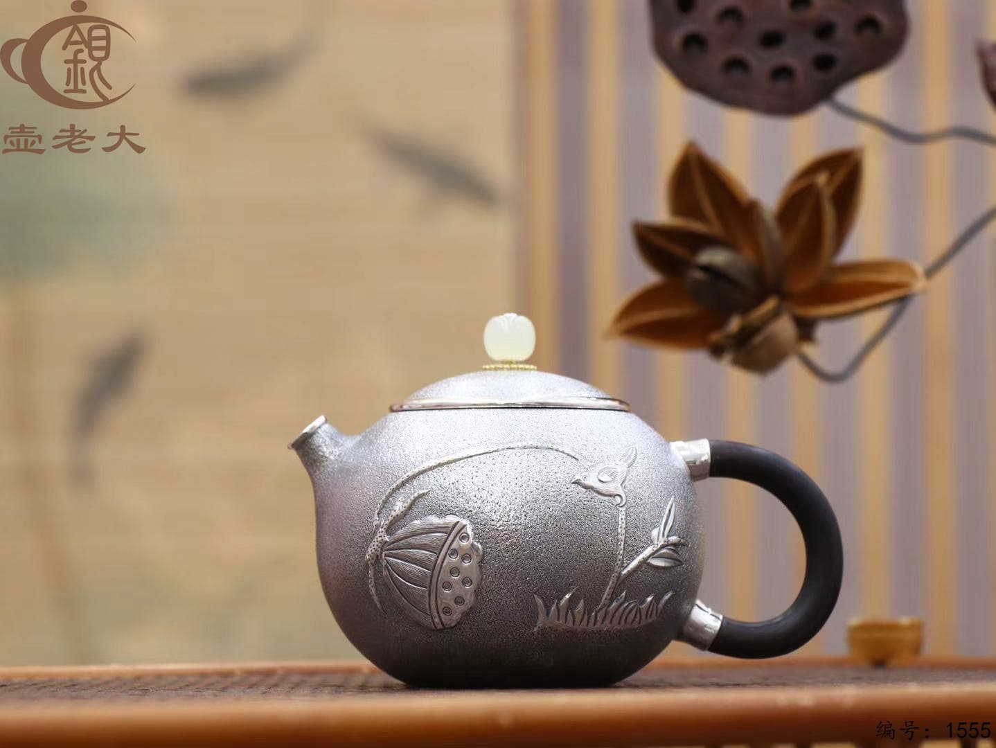 微信图片_20250914102220_1383_237