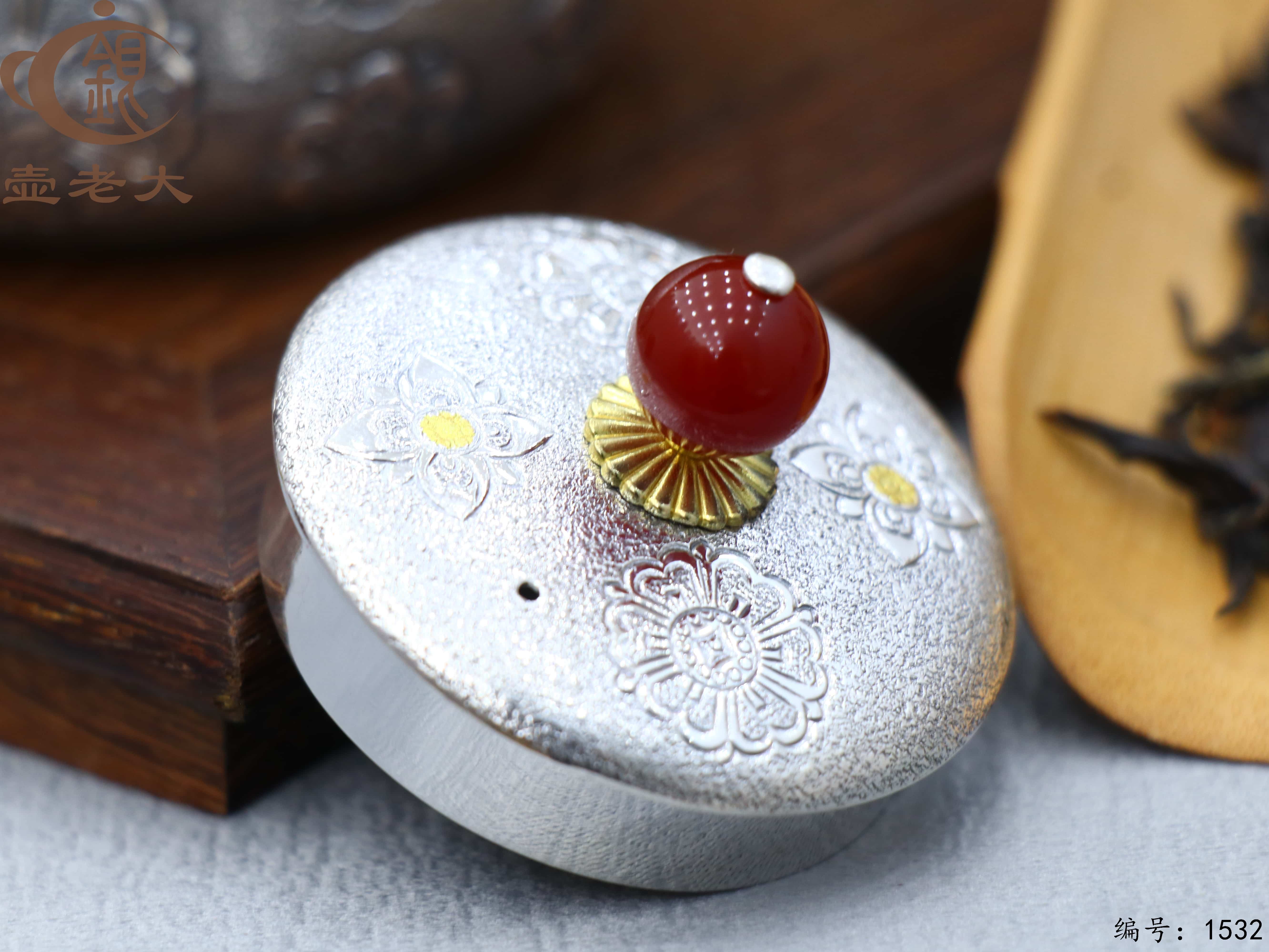 微信图片_20250901160205_249_44