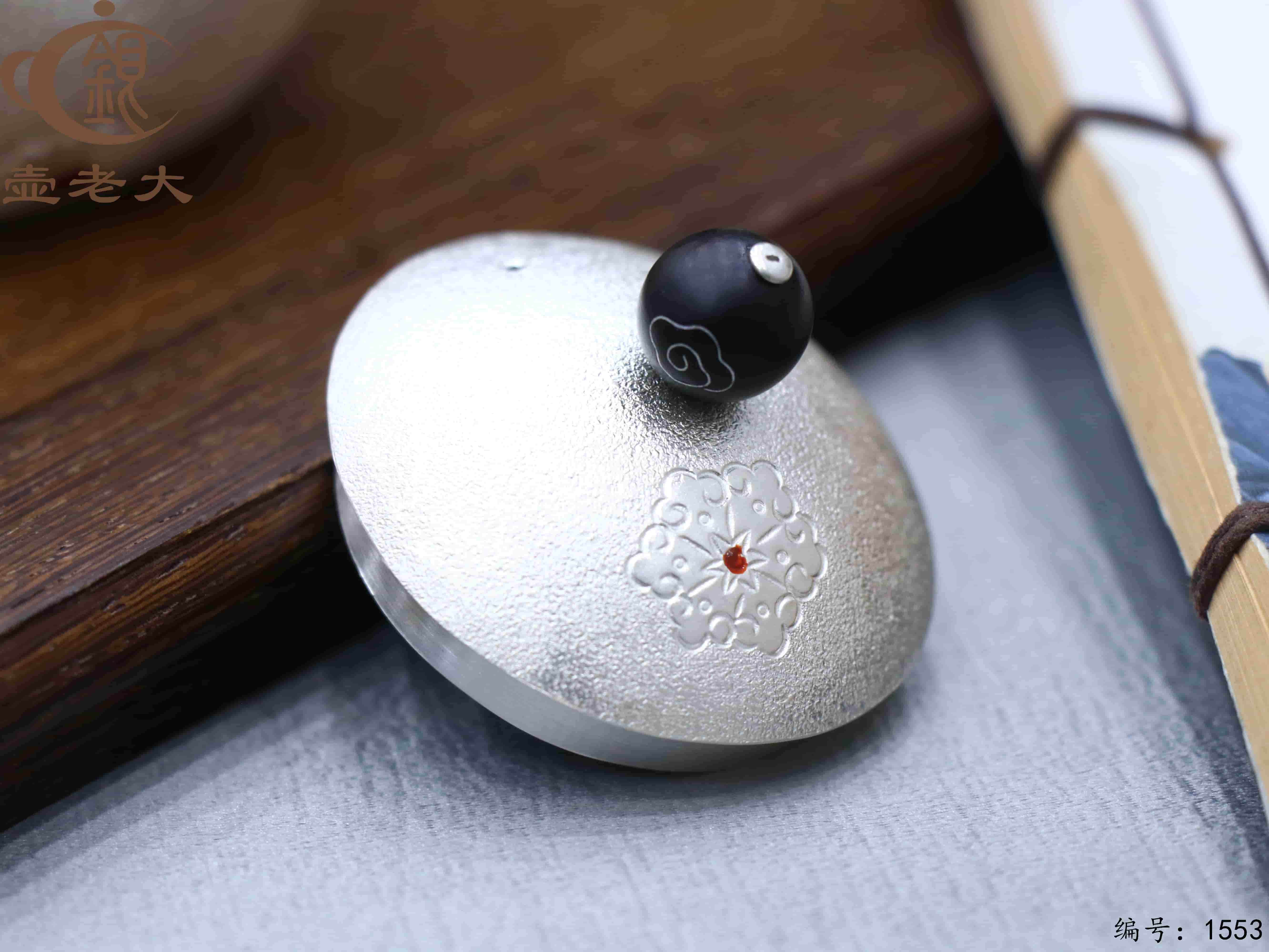 微信图片_20250914101906_1366_237