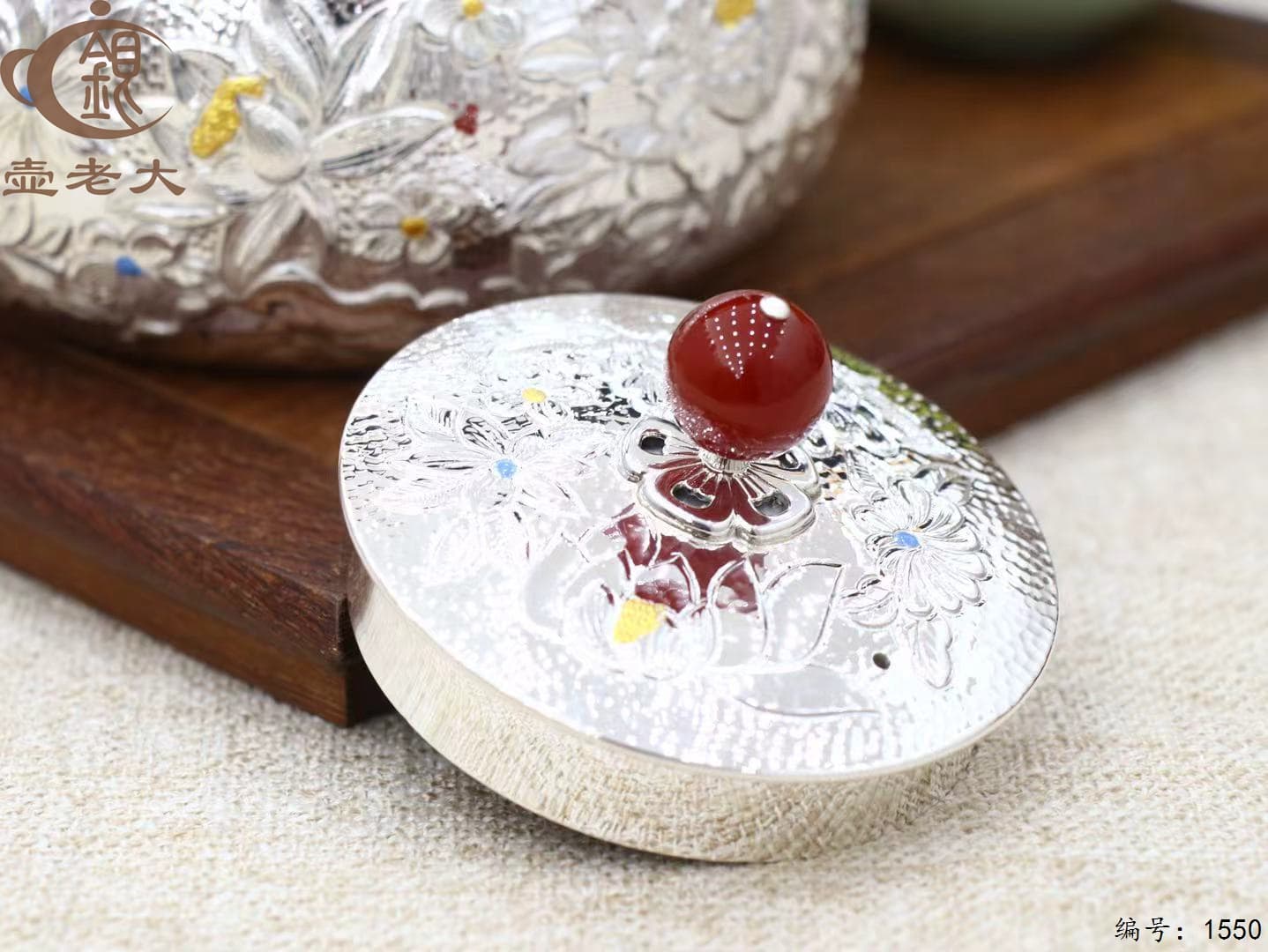 微信图片_20250905102136_383_44