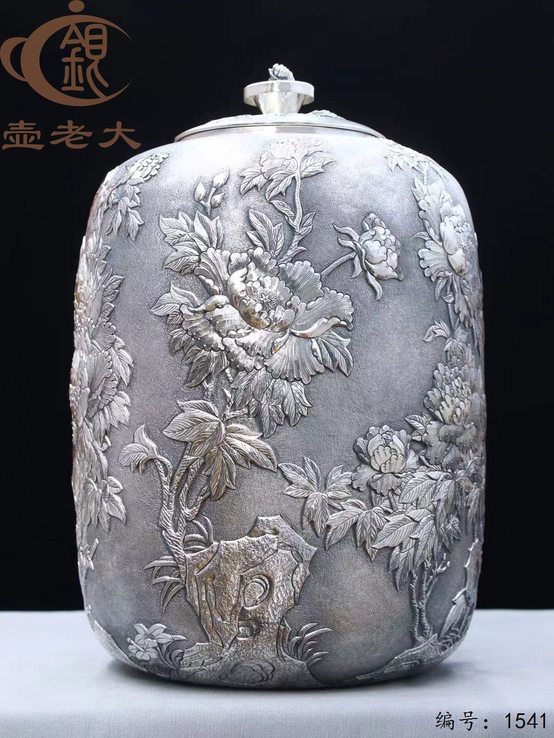 微信图片_20250902170215_315_44