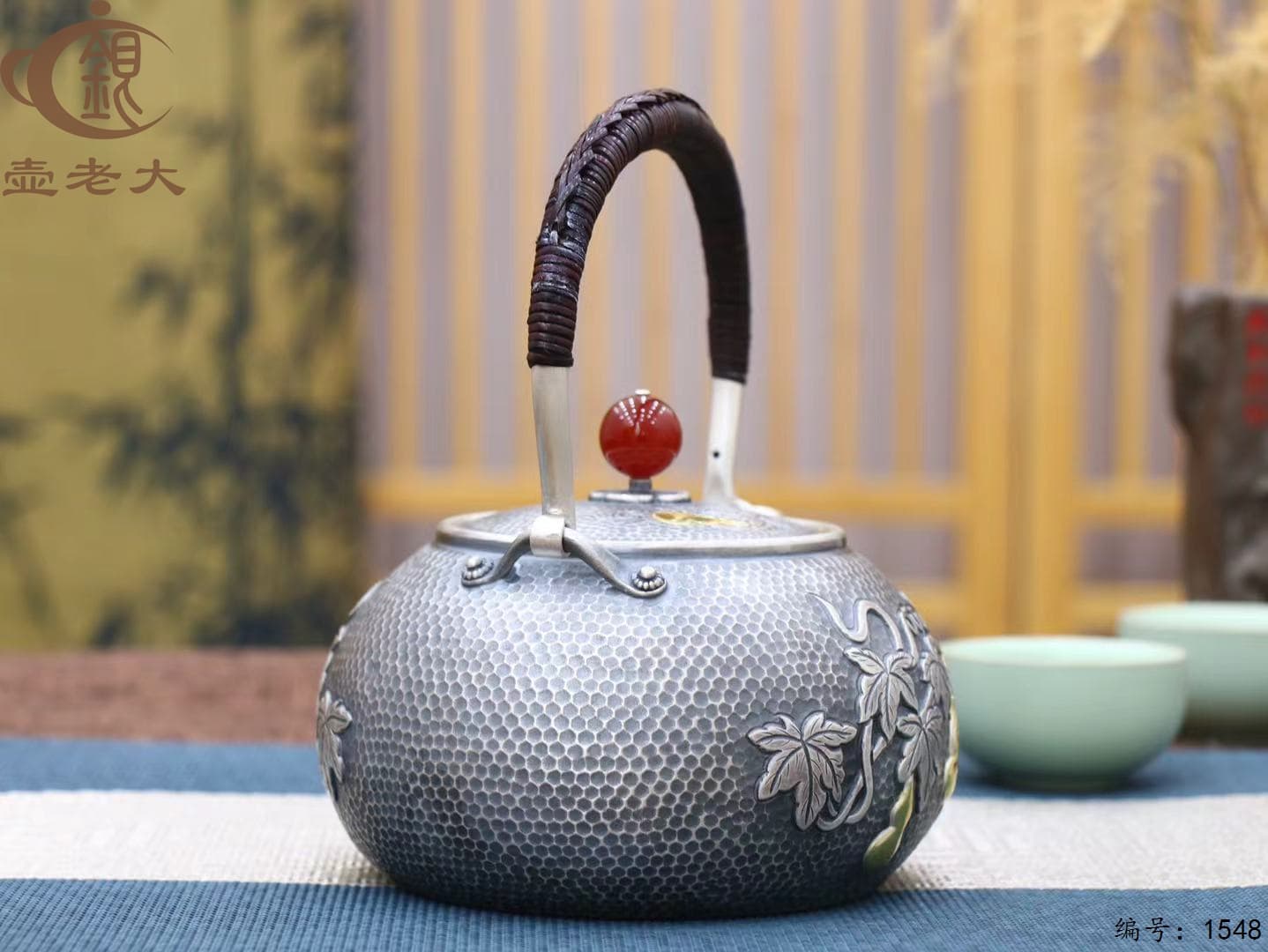 微信图片_20250905102111_373_44