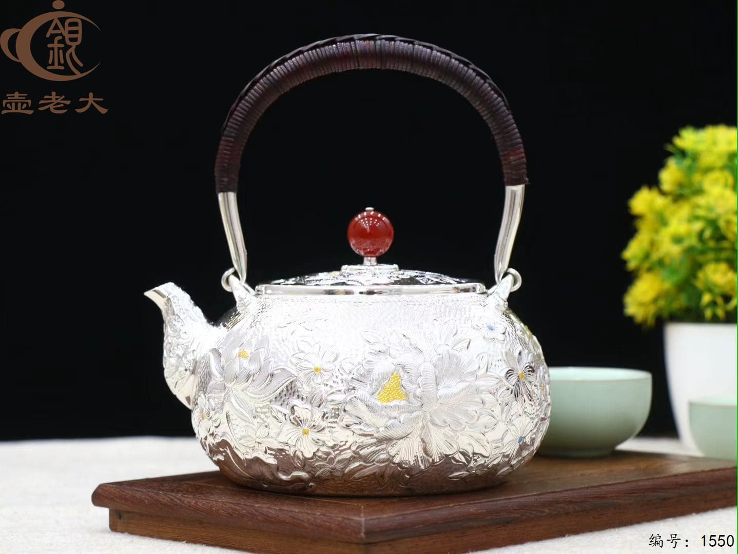 微信图片_20250905102127_380_44