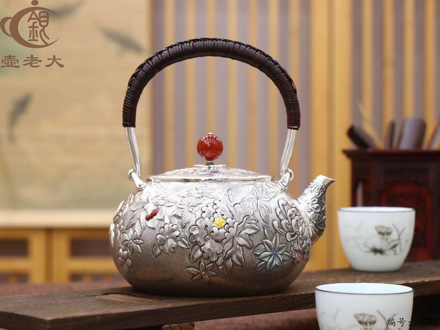 微信图片_20250905102001_351_44