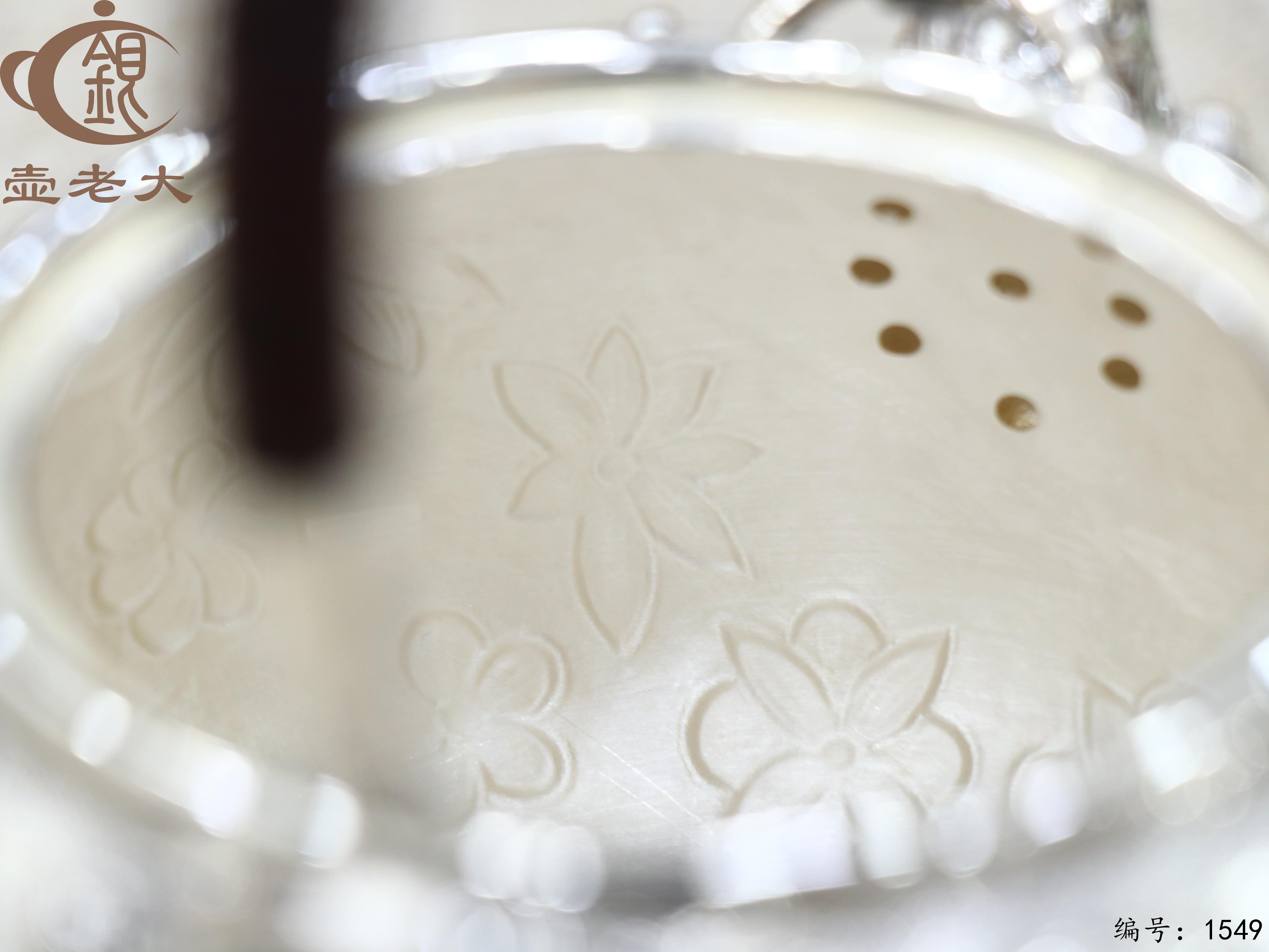 微信图片_20250905102121_377_44