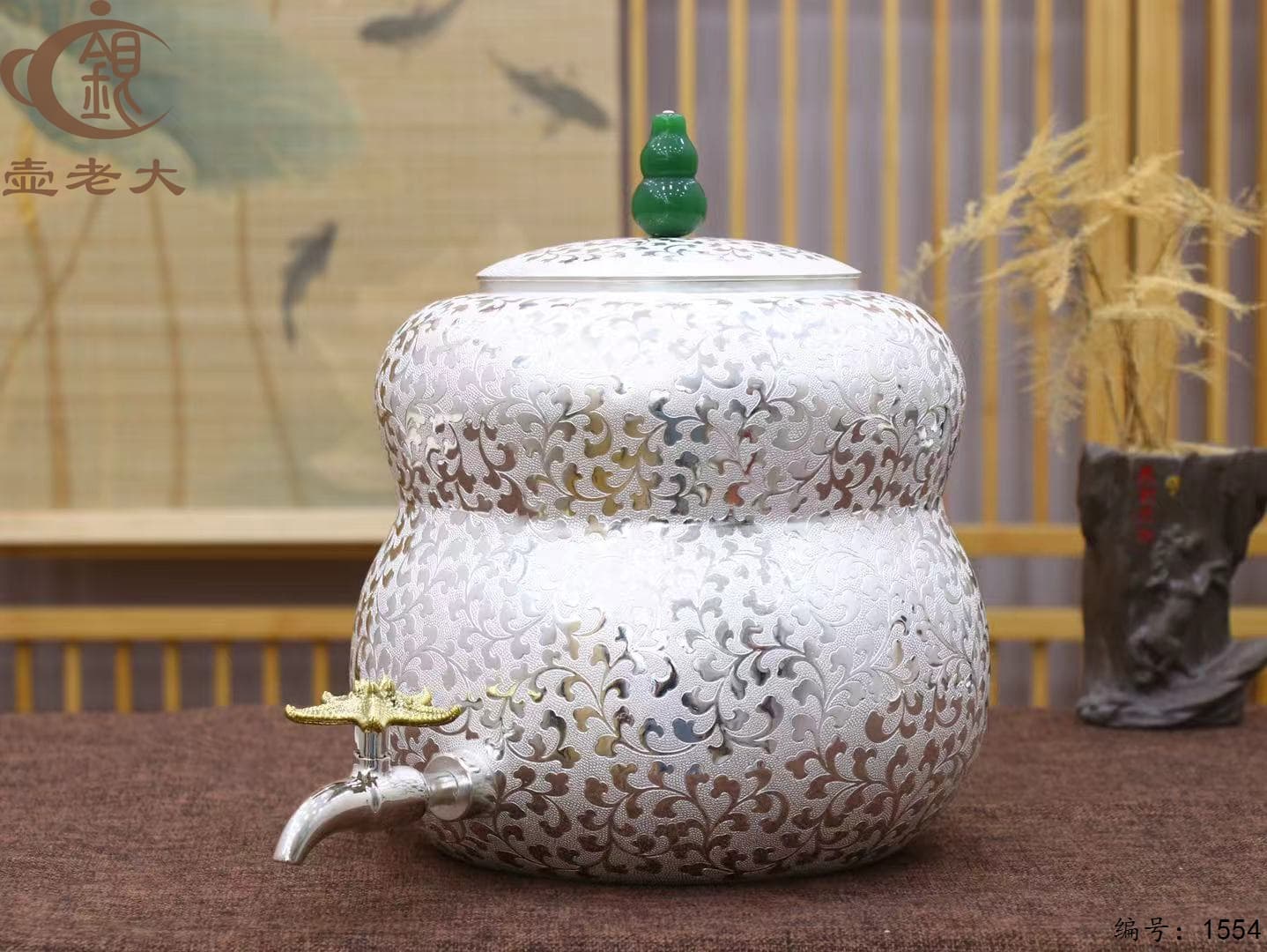 微信图片_20250914102049_1375_237