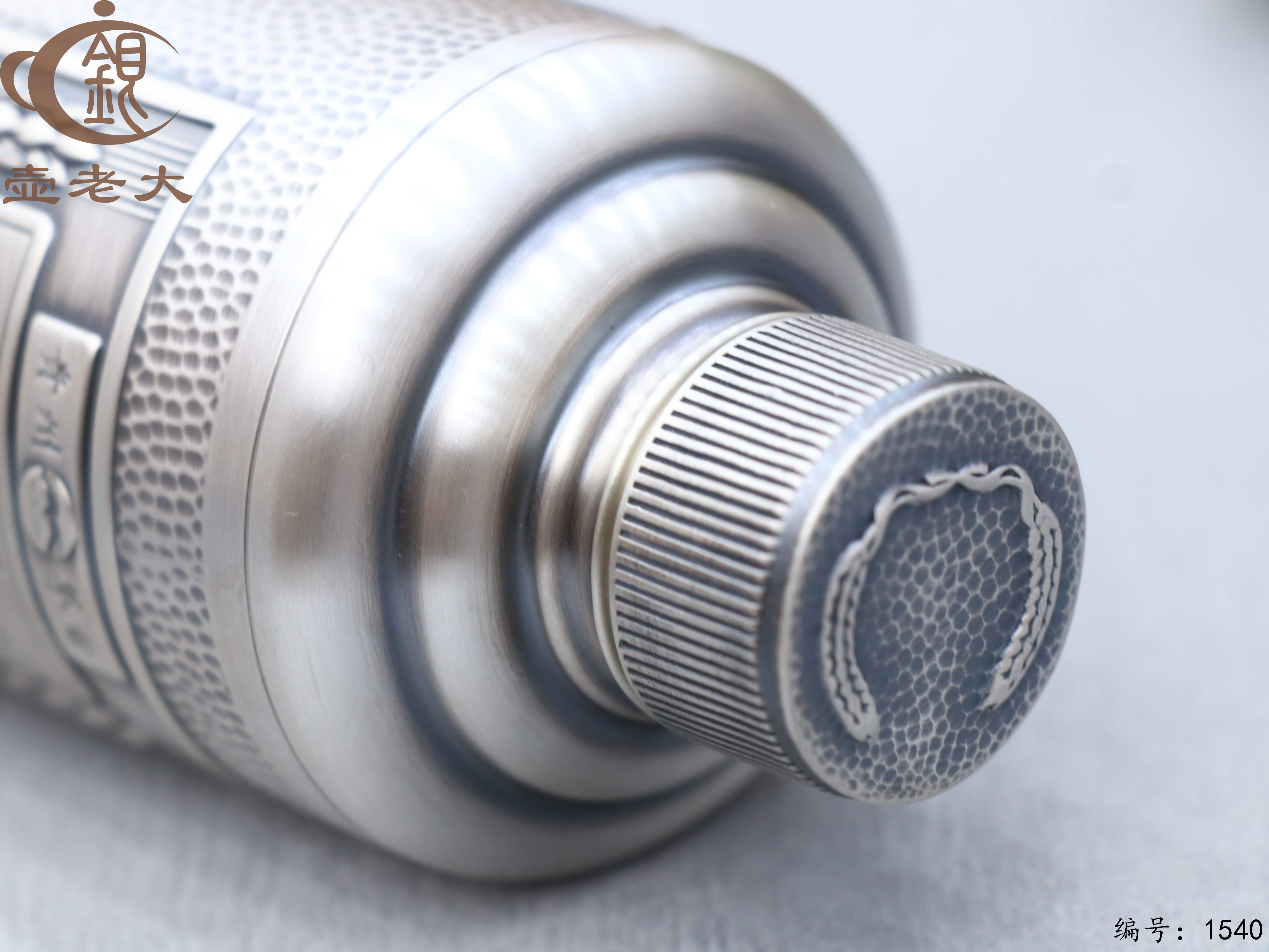 微信图片_20250902170108_308_44