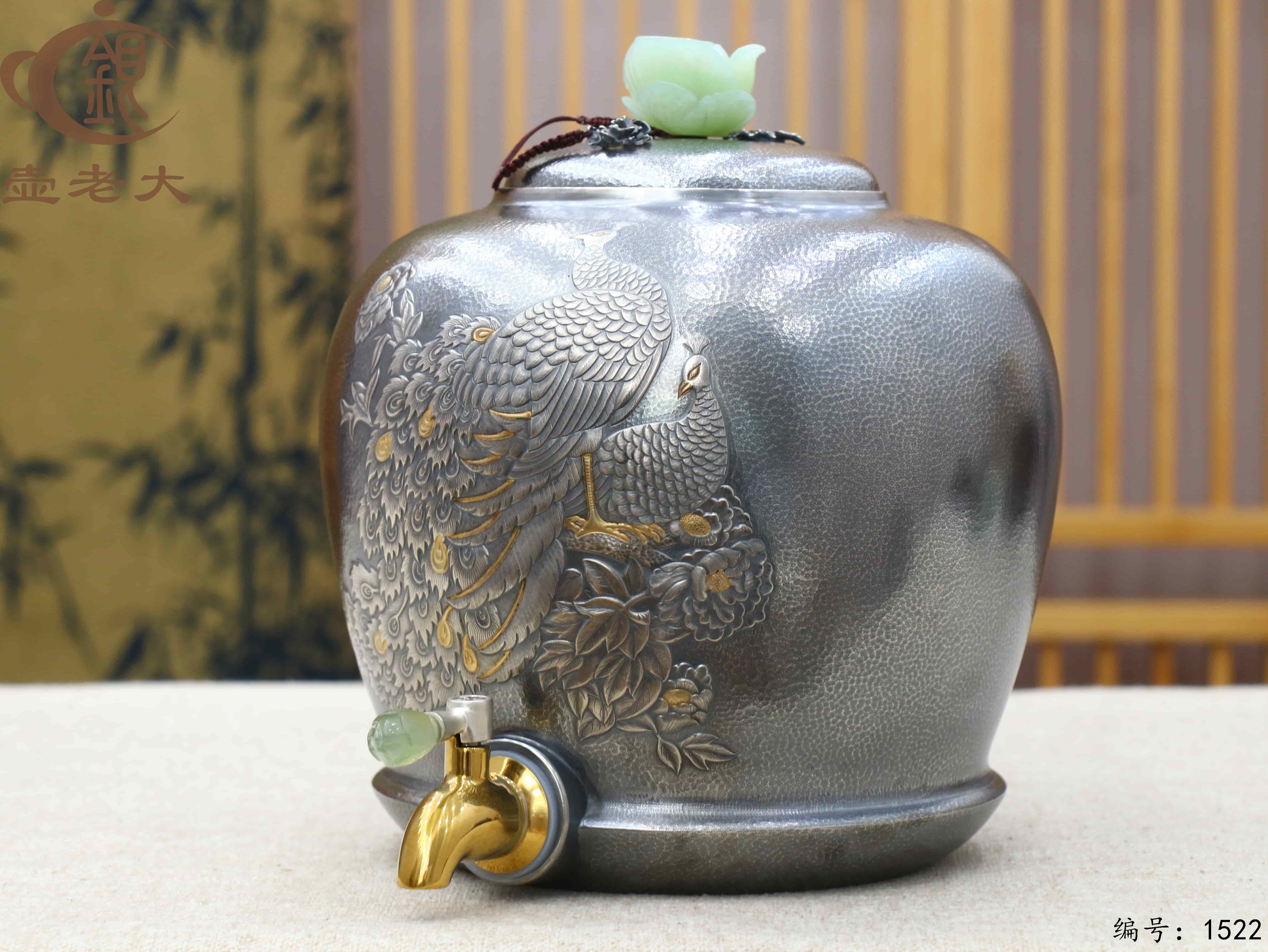 微信图片_20250901155043_172_44