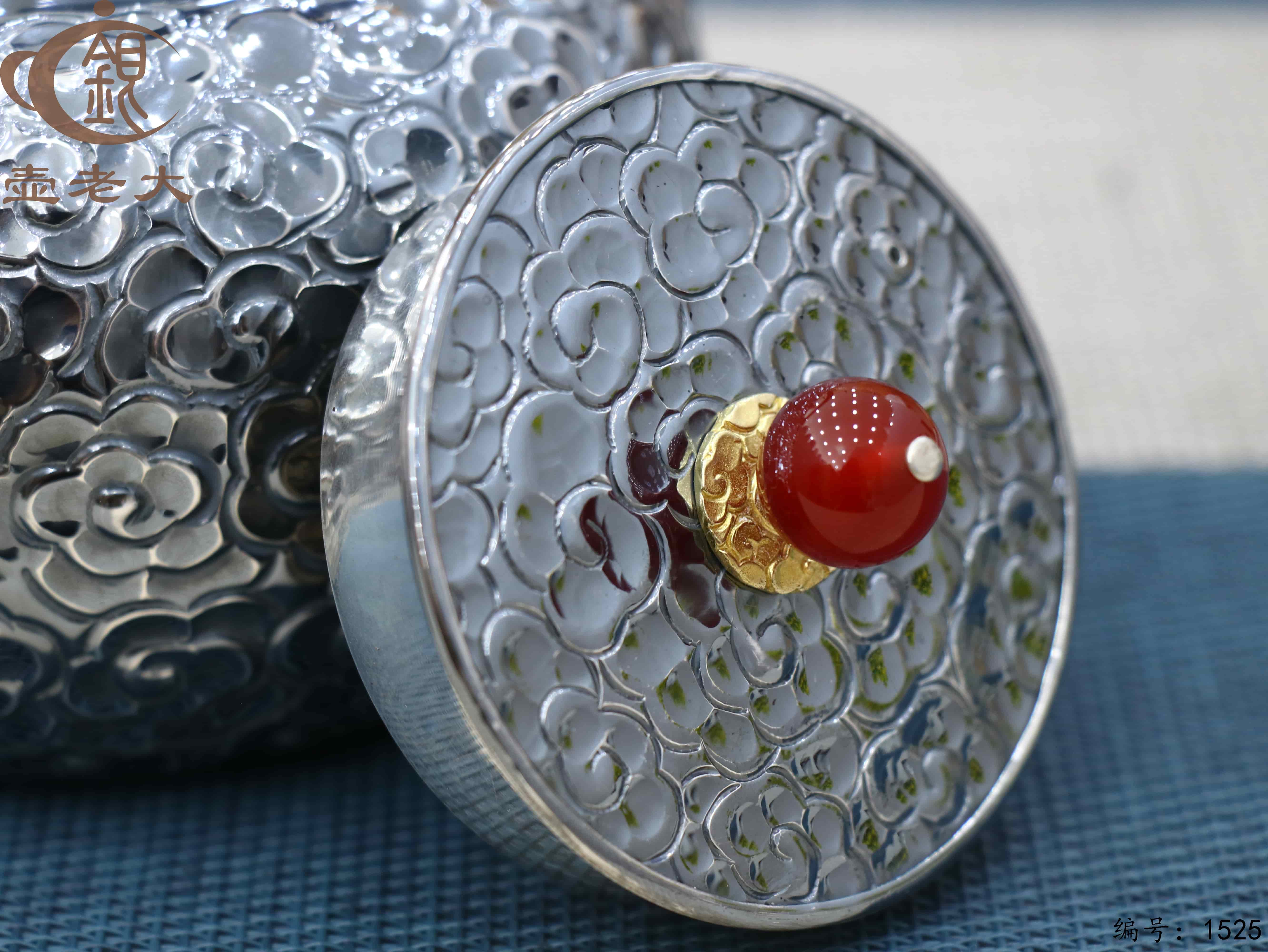 微信图片_20250901155537_206_44