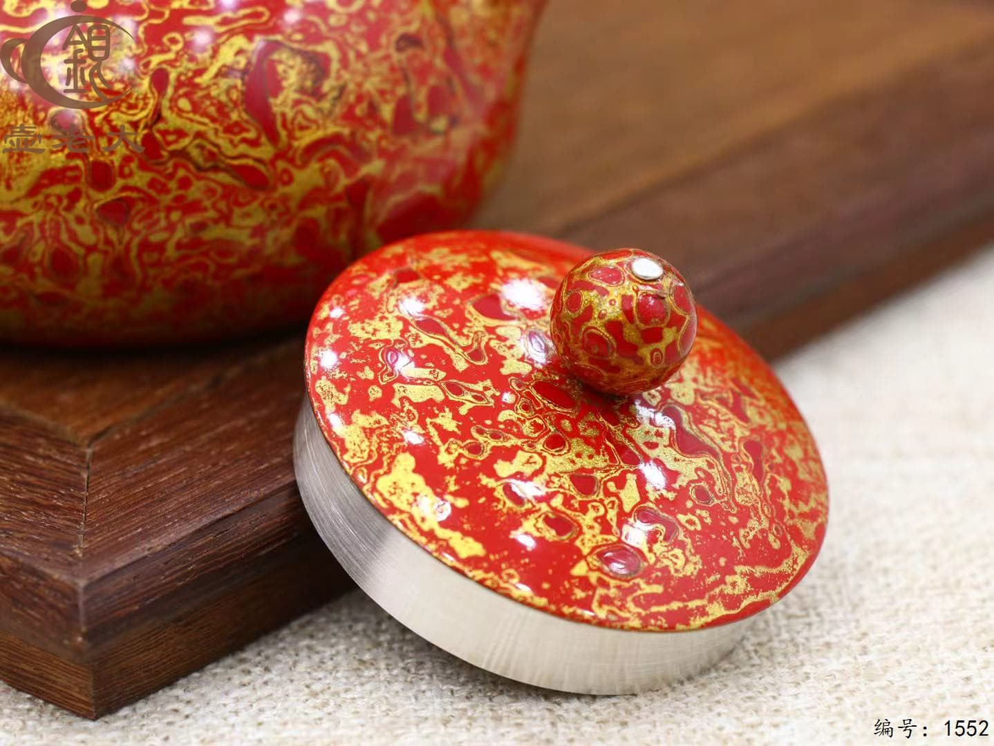 微信图片_20250914101805_1359_237