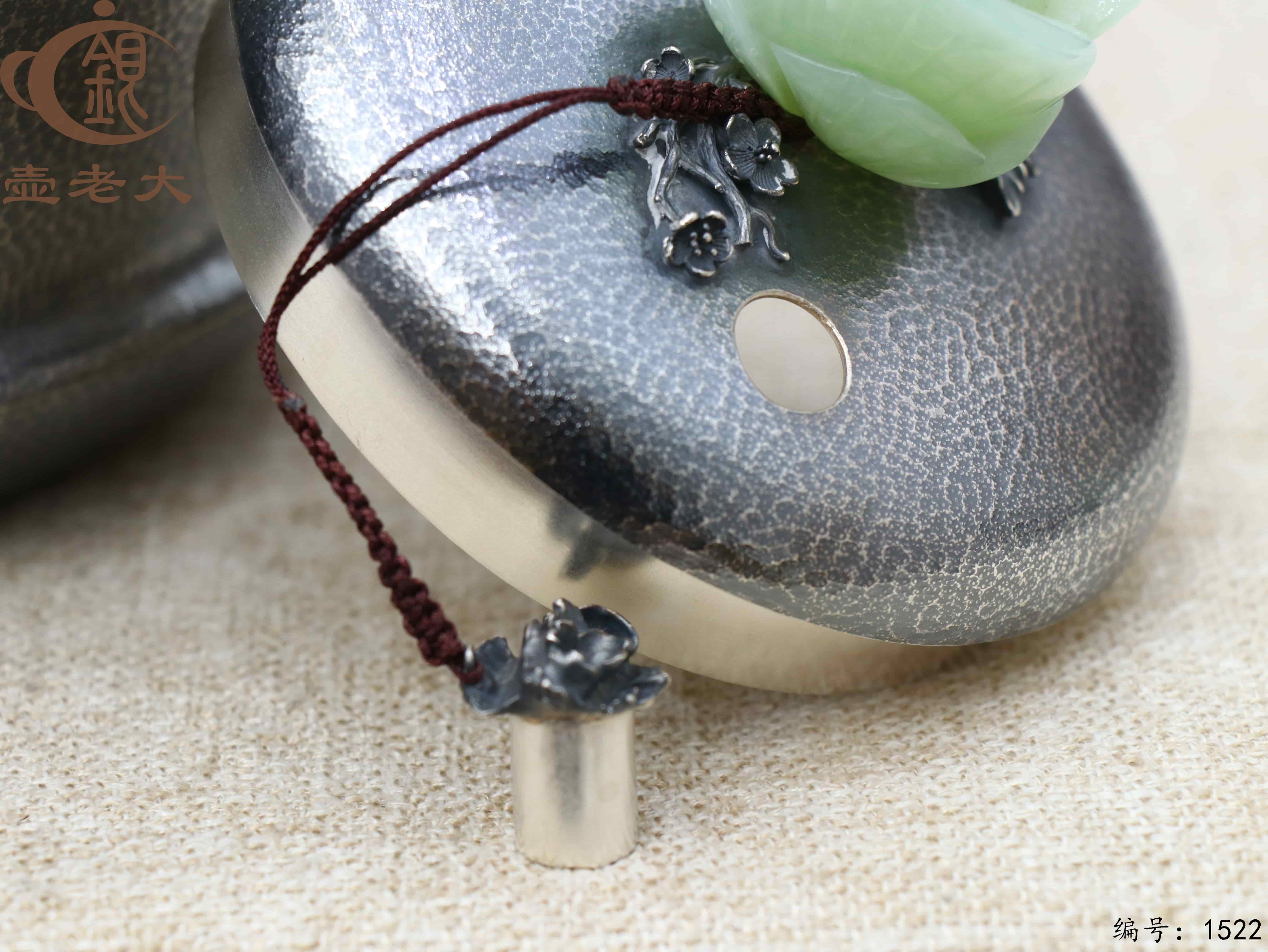 微信图片_20250901155108_178_44